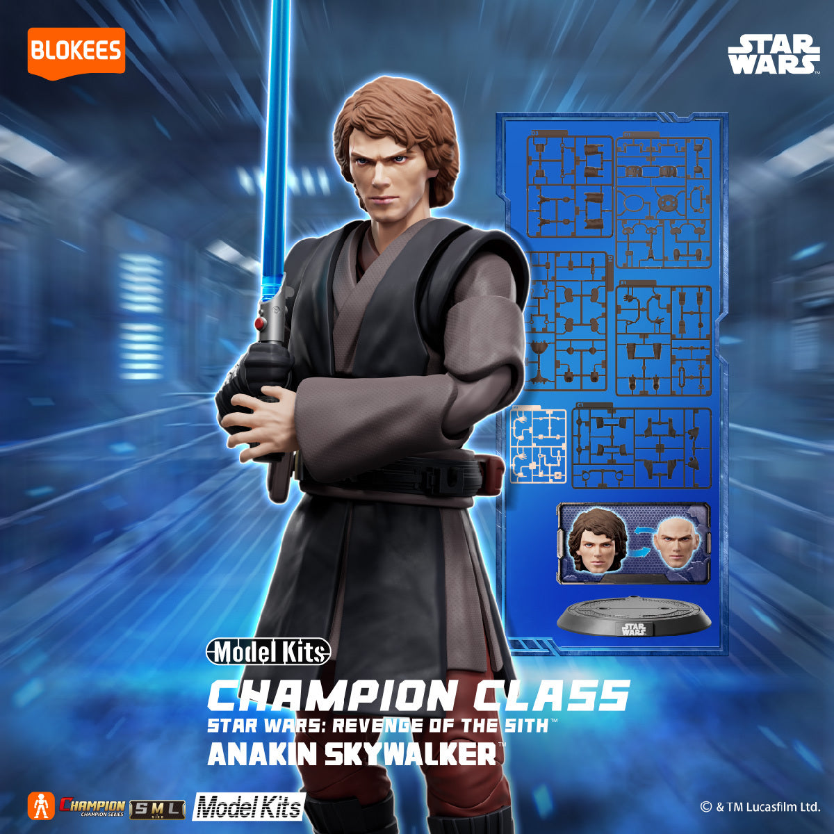 ブロッキーズ スター・ウォーズ チャンピオンクラス CC08 アナキン・スカイウォーカー モデルキット 未開封