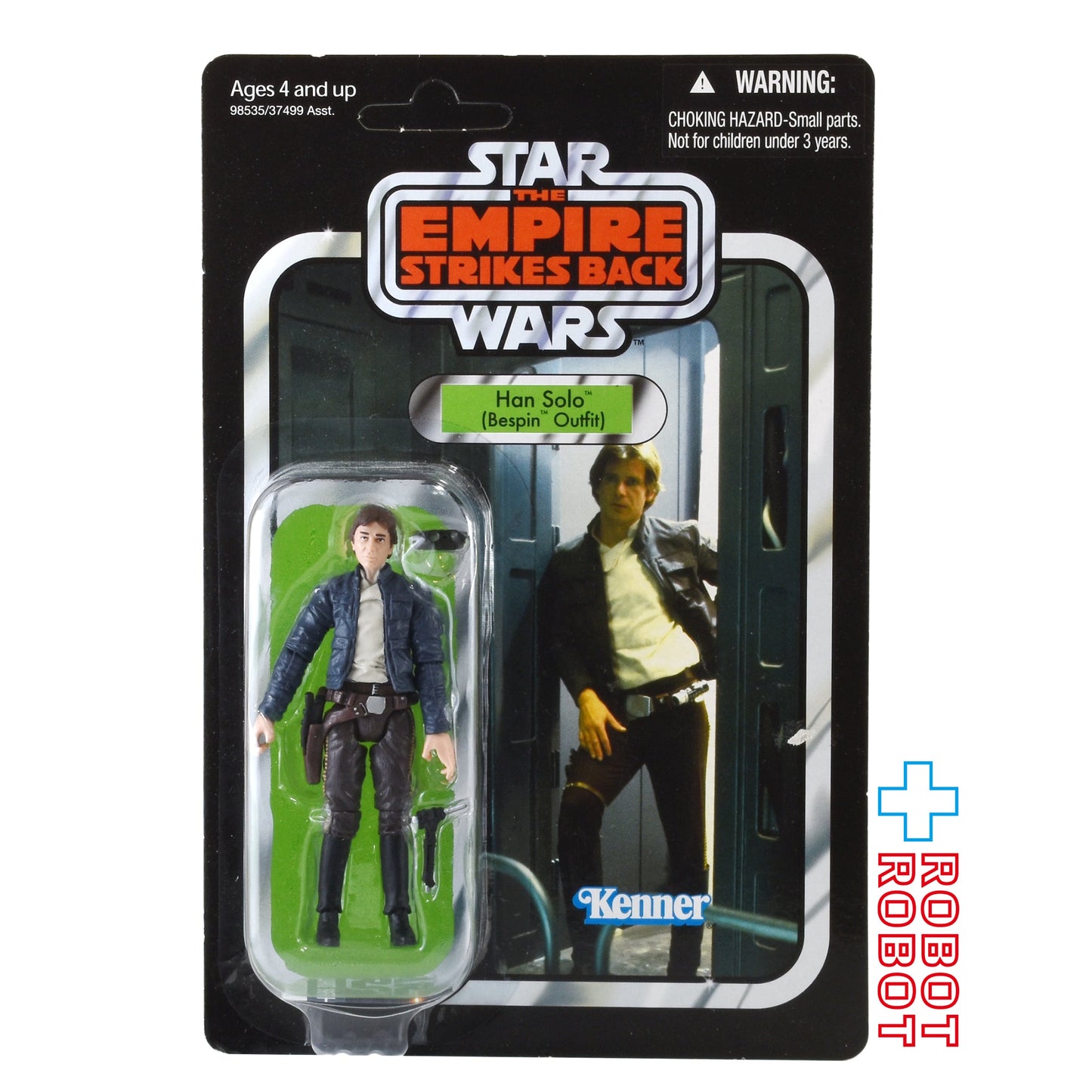 スター・ウォーズ VC 50 ハン・ソロ (ベスピン) [ESB] ヴィンテージコレクション 3.75インチ アクションフィギュア 未開封