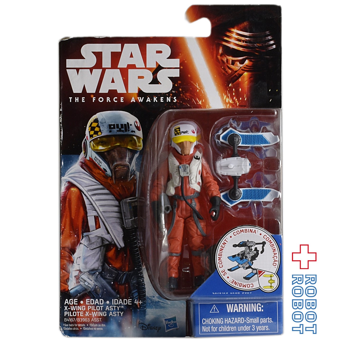 スター・ウォーズ フォースの覚醒 X-ウイング パイロット アスティ 3.75インチ アクションフィギュア US版 未開封