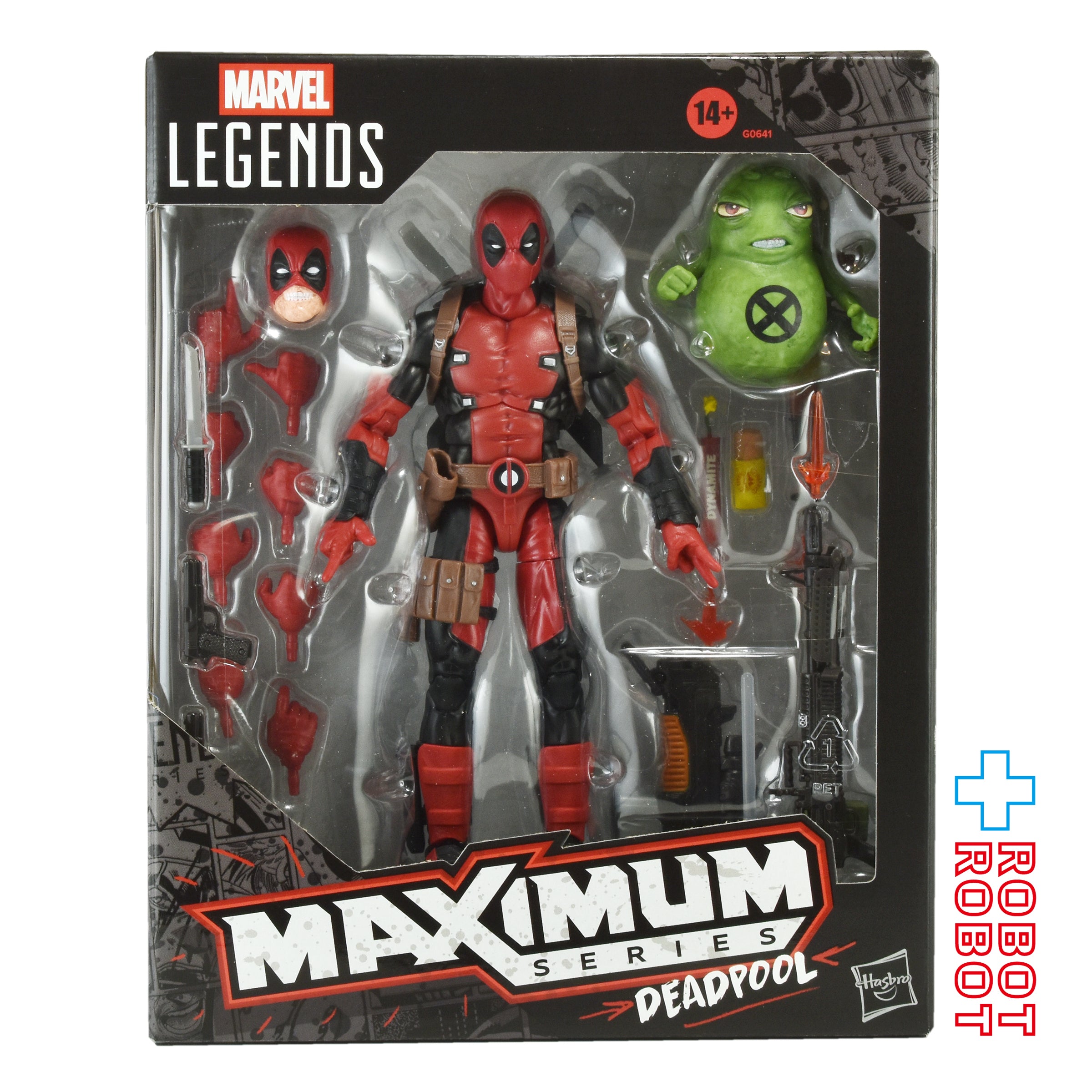 マーベルレジェンド MAXIMUM デッドプール (コミック) 6インチ