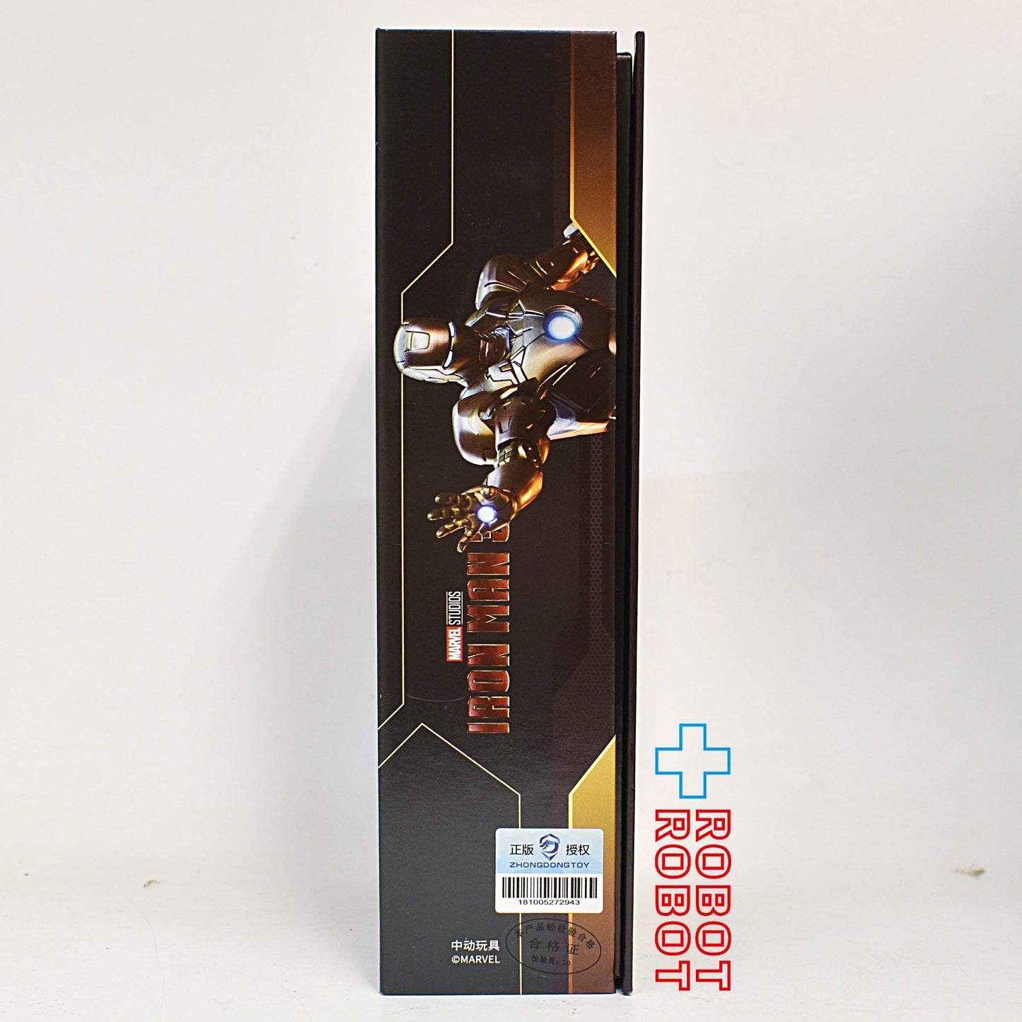 ZD Toys マーベル アイアンマン マーク21 アクションフィギュア 箱入