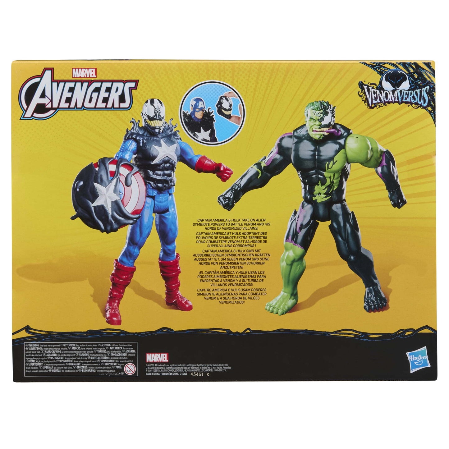 ハズブロ マーベル タイタンヒーローシリーズ アベンジャーズ ヴェノマイズド キャプテン・アメリカ & ヴェノマイズド ハルク 12インチ アクションフィギュア 未開封