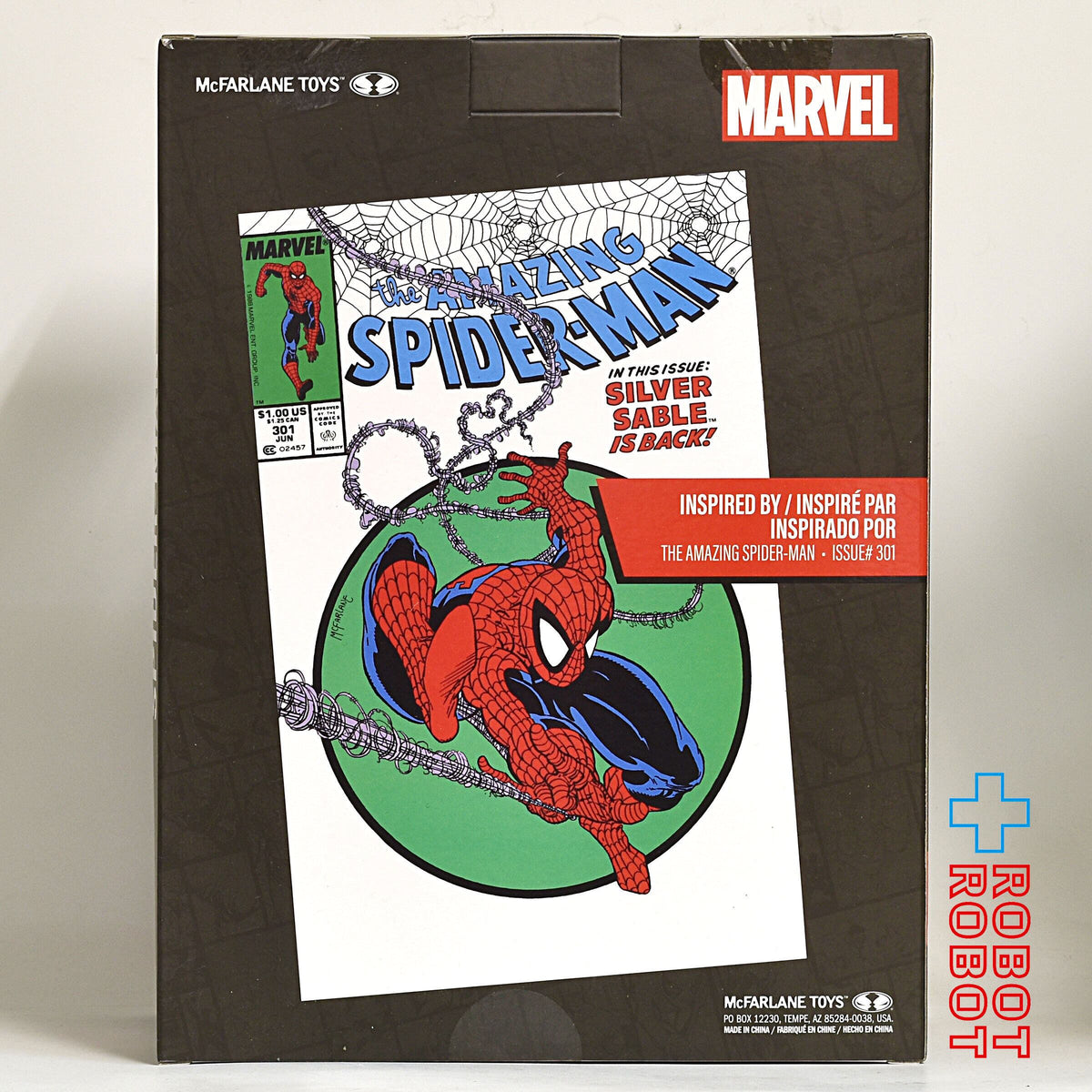 マクファーレン・トイズ マーベル シーン・フィギュア #001 スパイダーマン トッド・マクファーレン・トイズ アメイジング・スパイダーマン Vol.1 #301 1/6 スタチューフィギュア 未開封