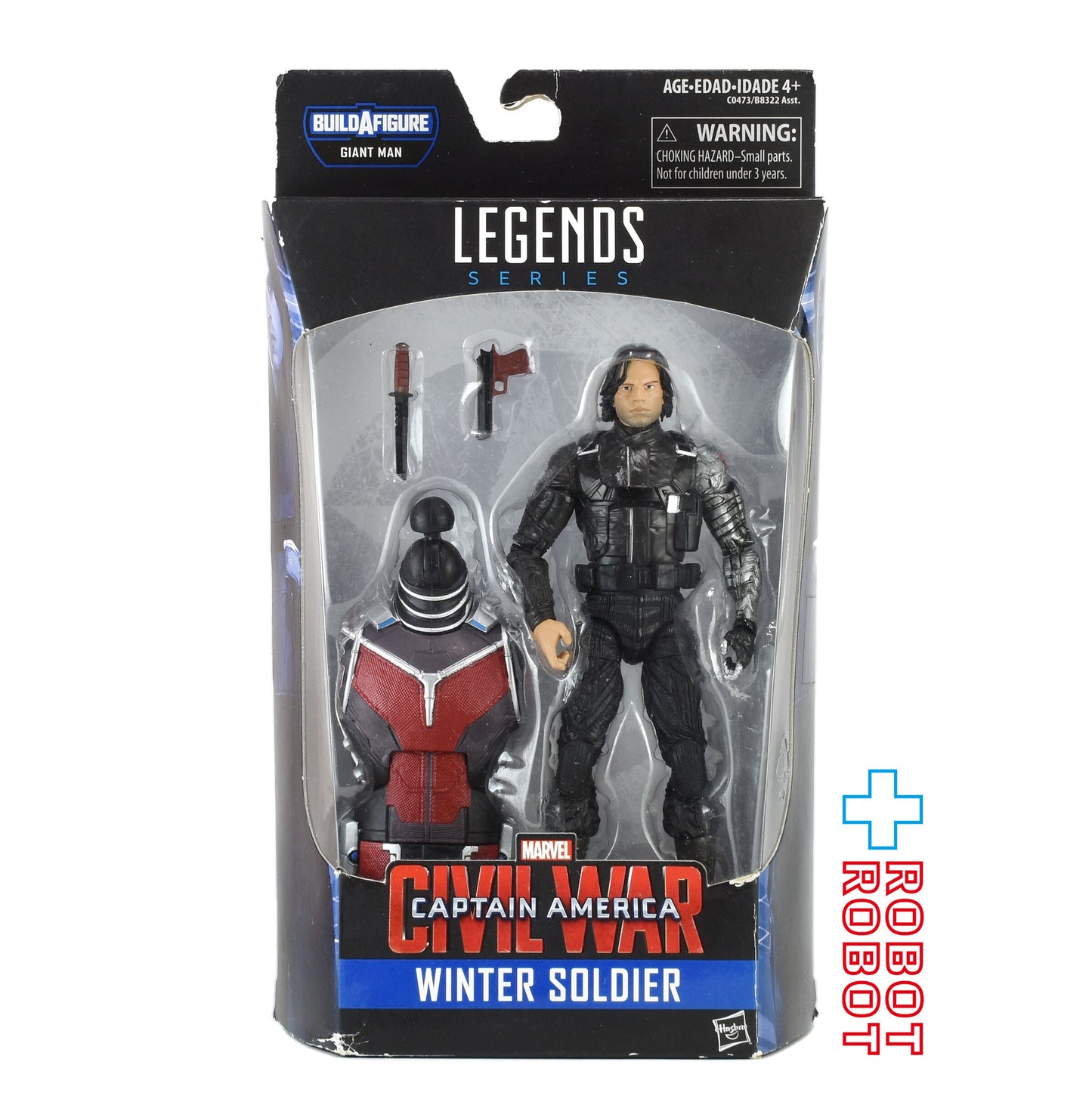 マーベルレジェンド キャプテン・アメリカ シビル・ウォー ウィンター・ソルジャー 6インチ アクションフィギュア 未開封