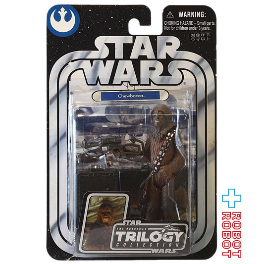 スター・ウォーズ OTC-08 チューバッカ [ESB] 3.75インチ アクションフィギュア 未開封 ※パッケージダメージ