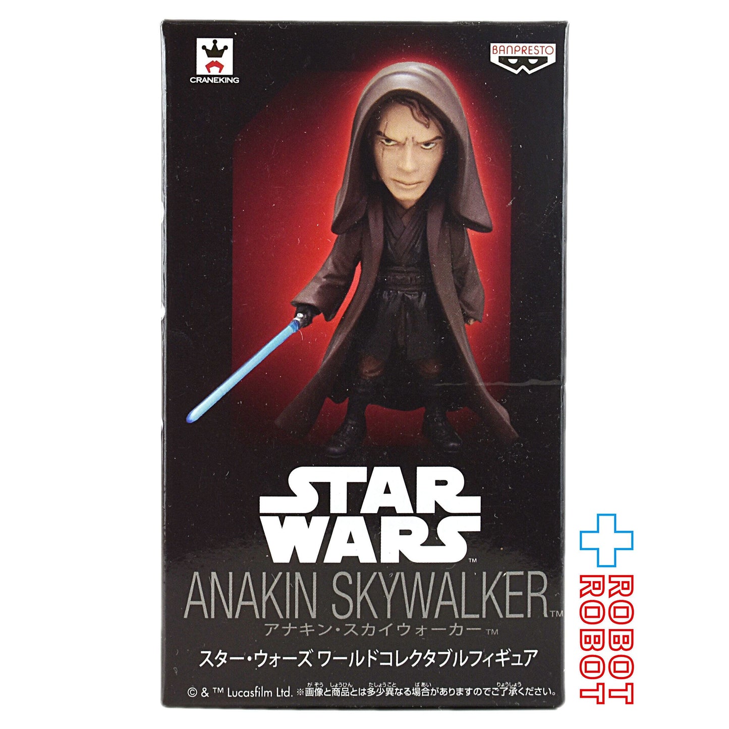 バンプレスト スター・ウォーズ ワールドコレクタブルフィギュア vol.1 6種セット 未開封