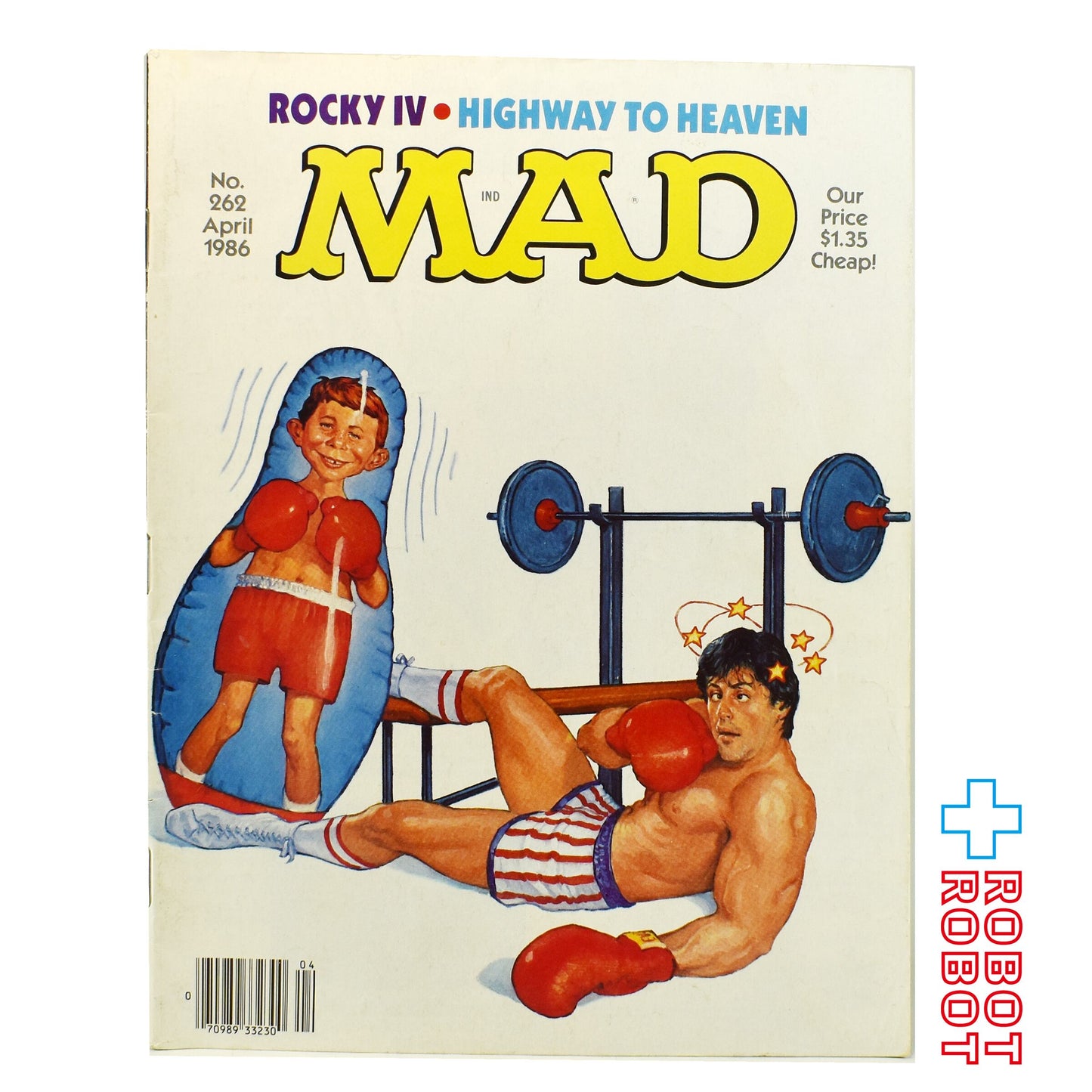 MAD MAGAZINE マッドマガジン no.262 ロッキー April 1986