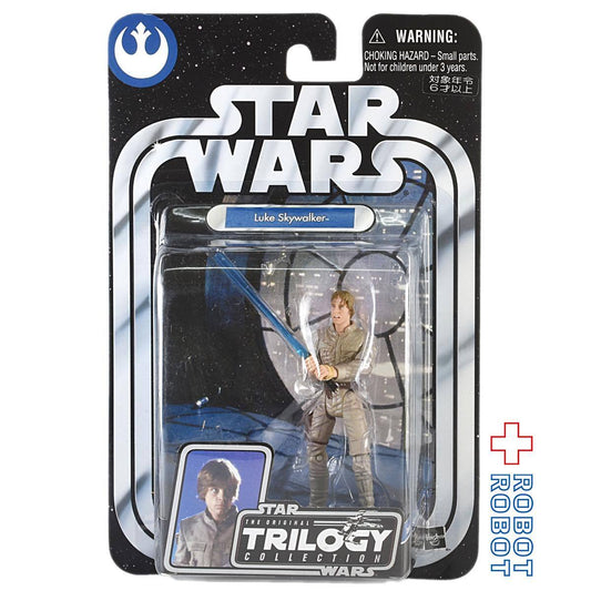 スター・ウォーズ OTC-26 ルーク・スカイウォーカー [ESB] 3.75インチ アクションフィギュア 未開封