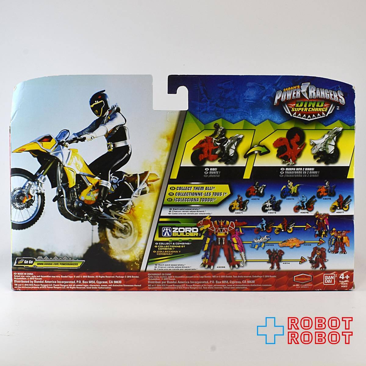 パワーレンジャー ダイノスーパーチャージ ダイノサイクル & ブラックレンジャー