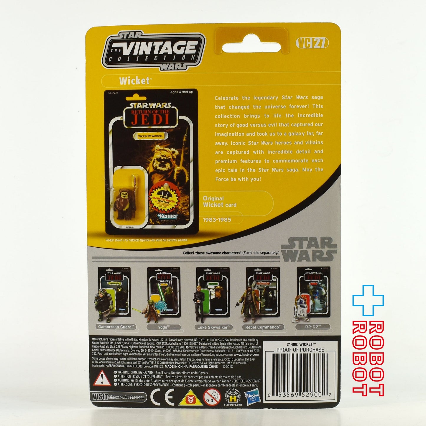 スター・ウォーズ VC 27 ウィケット [ROTJ] ヴィンテージコレクション 3.75インチ アクションフィギュア 未開封