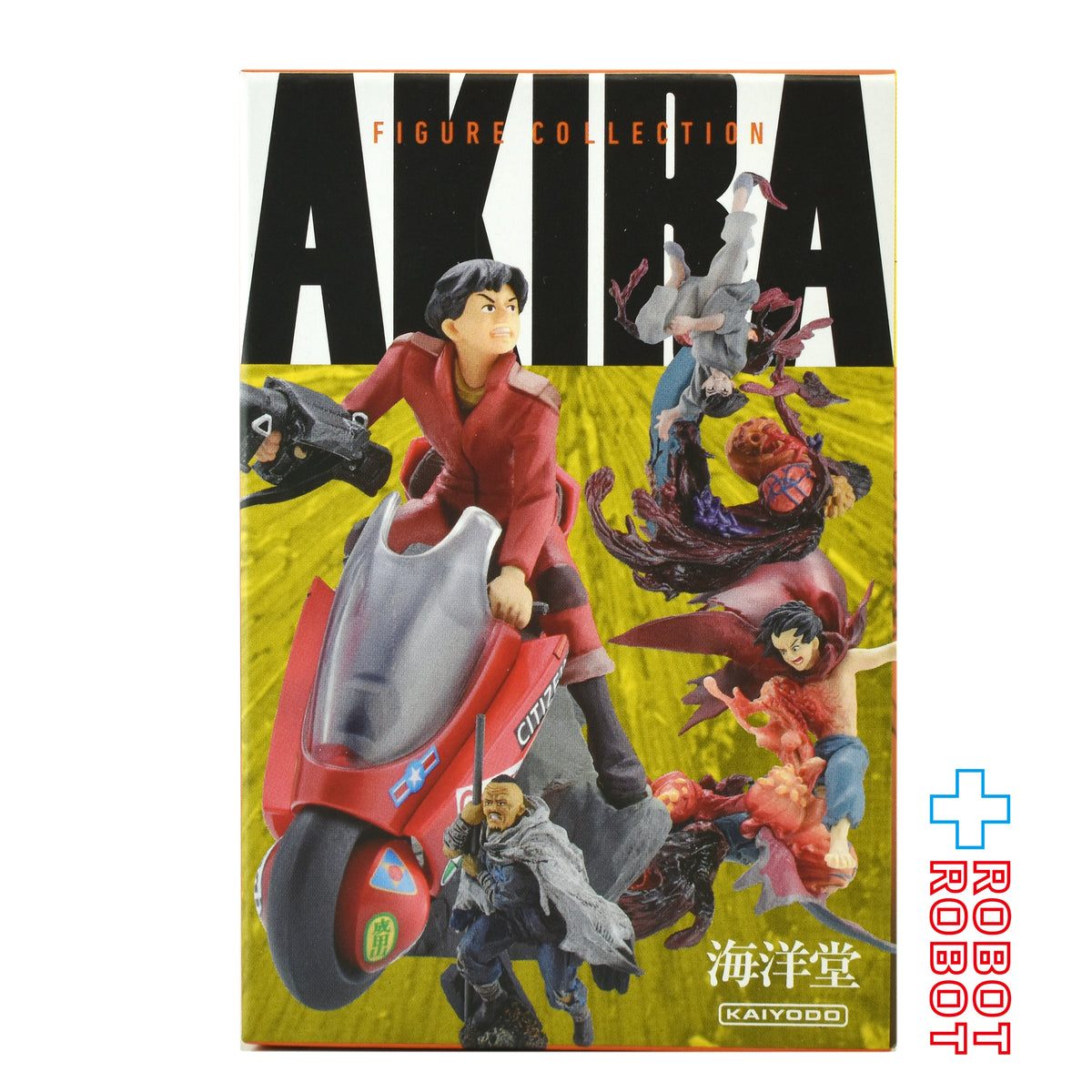海洋堂 ミニキュー AKIRA アキラ パート4 決戦 (2025) フィギュア 未開封