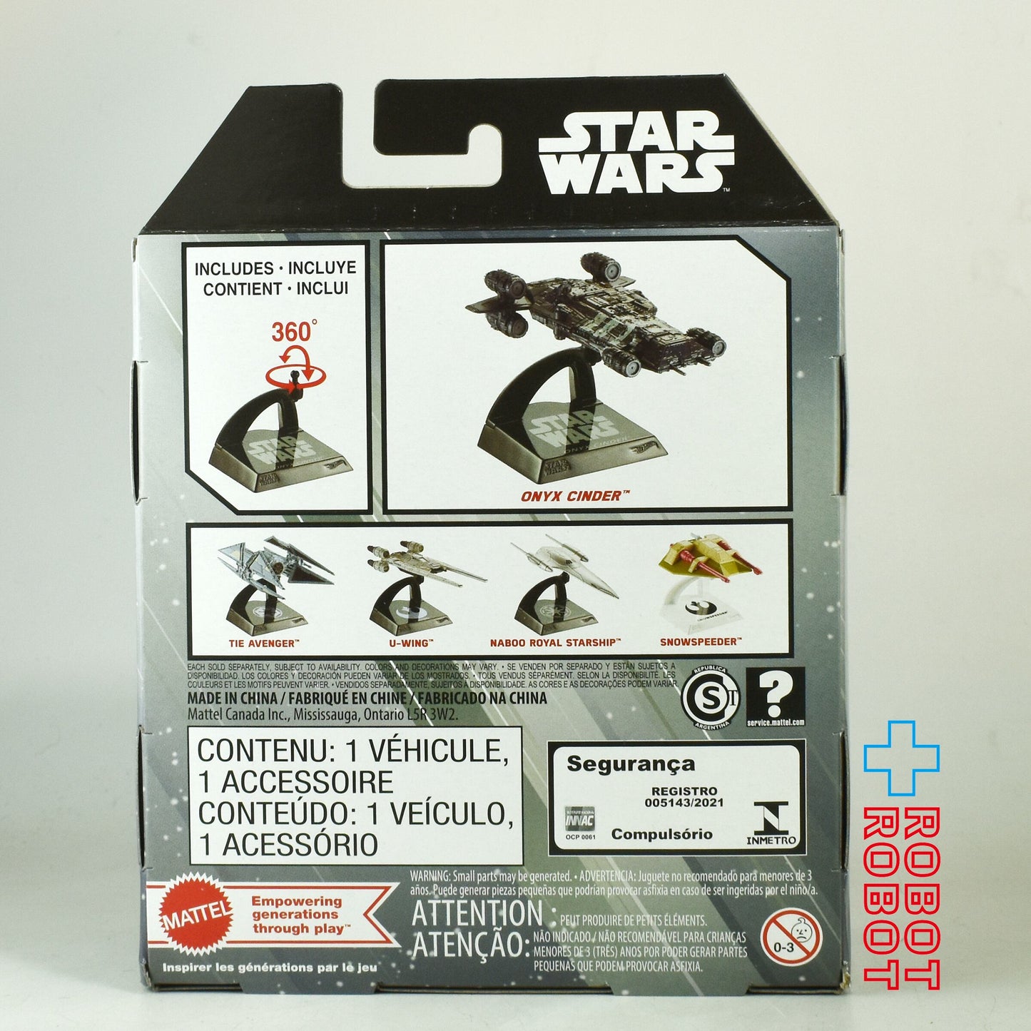 マテル ホットウィール スター・ウォーズ スターシップス セレクト オニックス・シンダー ダイキャスト ビークル 未開封