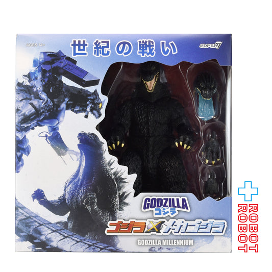 スーパー7 東宝アルティメイト! ゴジラ × メカゴジラ ゴジラ ミレニアム 8インチ アクションフィギュア 未開封