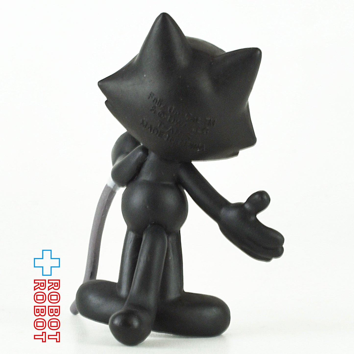 タカラトミーアーツ フィリックス・ザ・キャット フィギュアコレクション フィリックス A