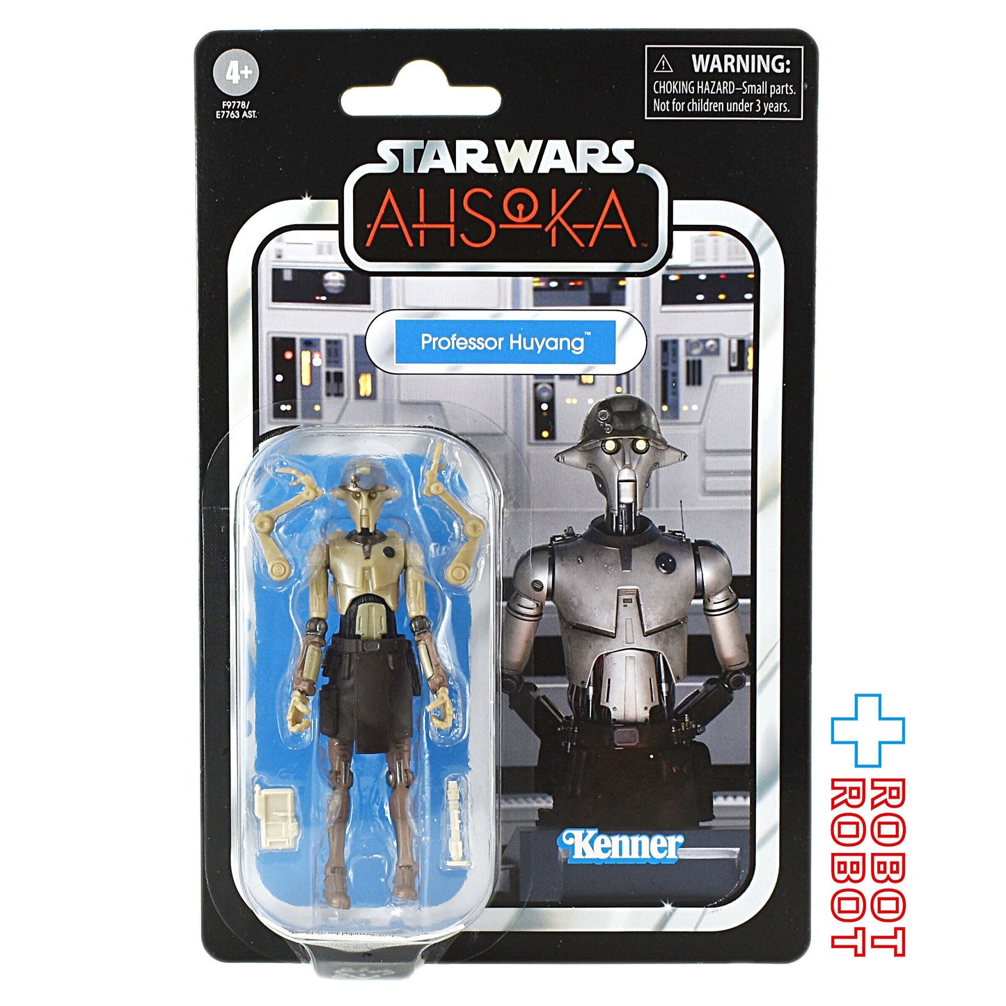 スター・ウォーズ VC311 ヒュイヤン [AHSOKA] ヴィンテージコレクション 3.75インチ アクションフィギュア 未開封