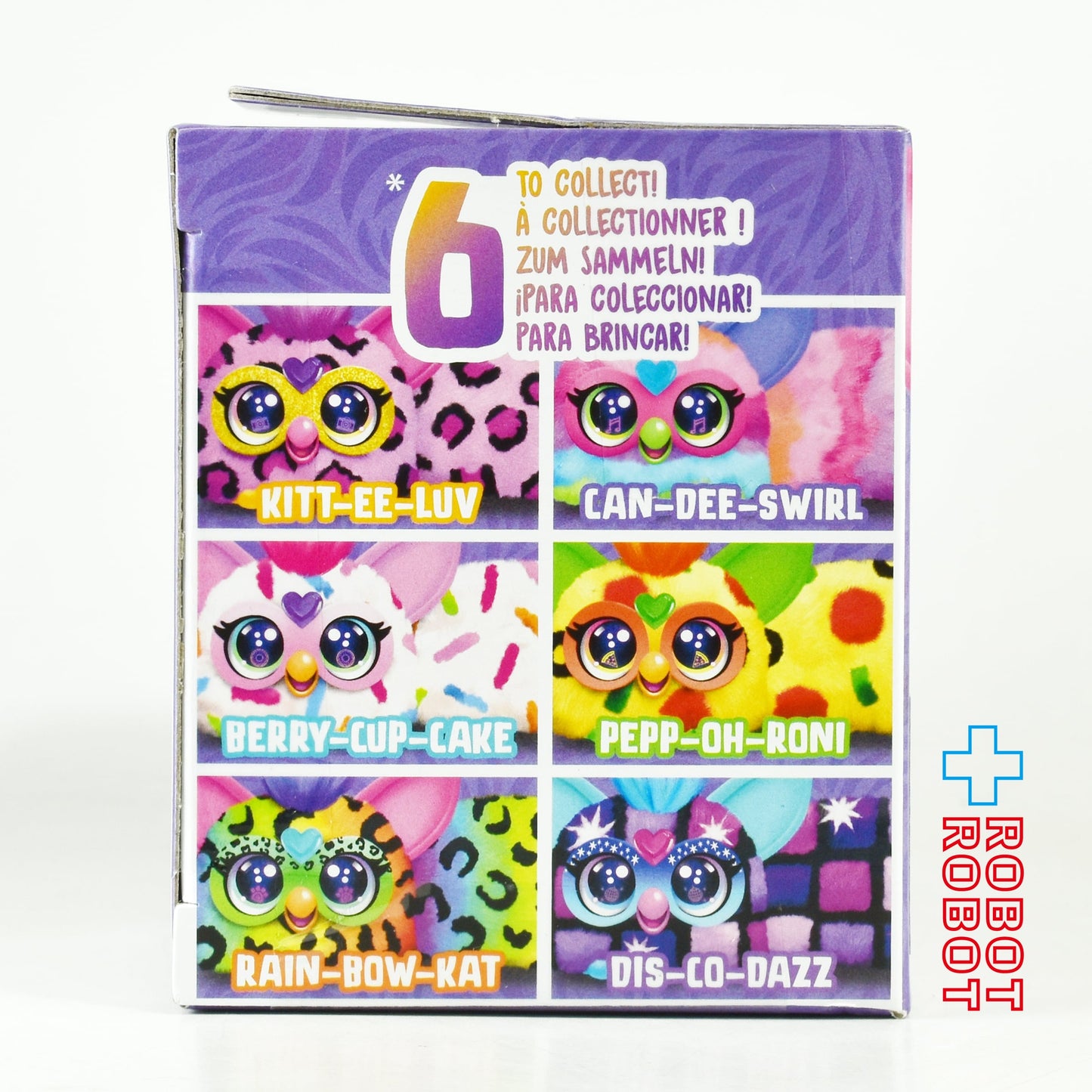 ファービー DJファーブレッツ レイン・ボゥ・キャット サウンド ぬいぐるみ 国内版 未開封