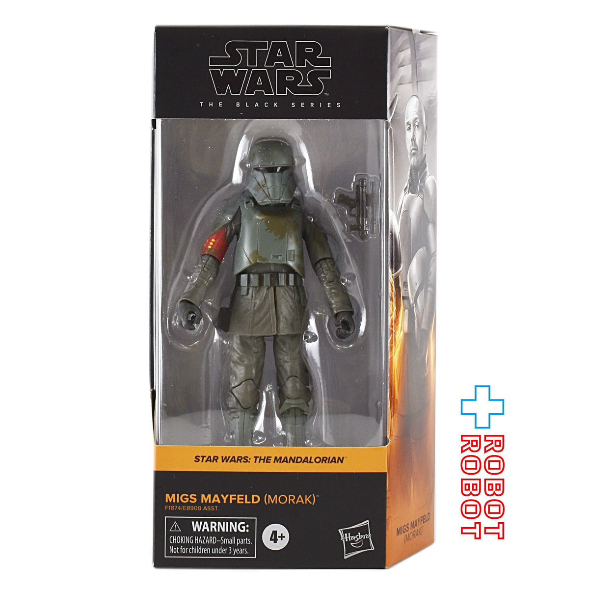 スター・ウォーズ ブラックシリーズ #MAN15 ミグズ・メイフェルド (モラック) [マンダロリアン] 6インチフィギュア 未開封