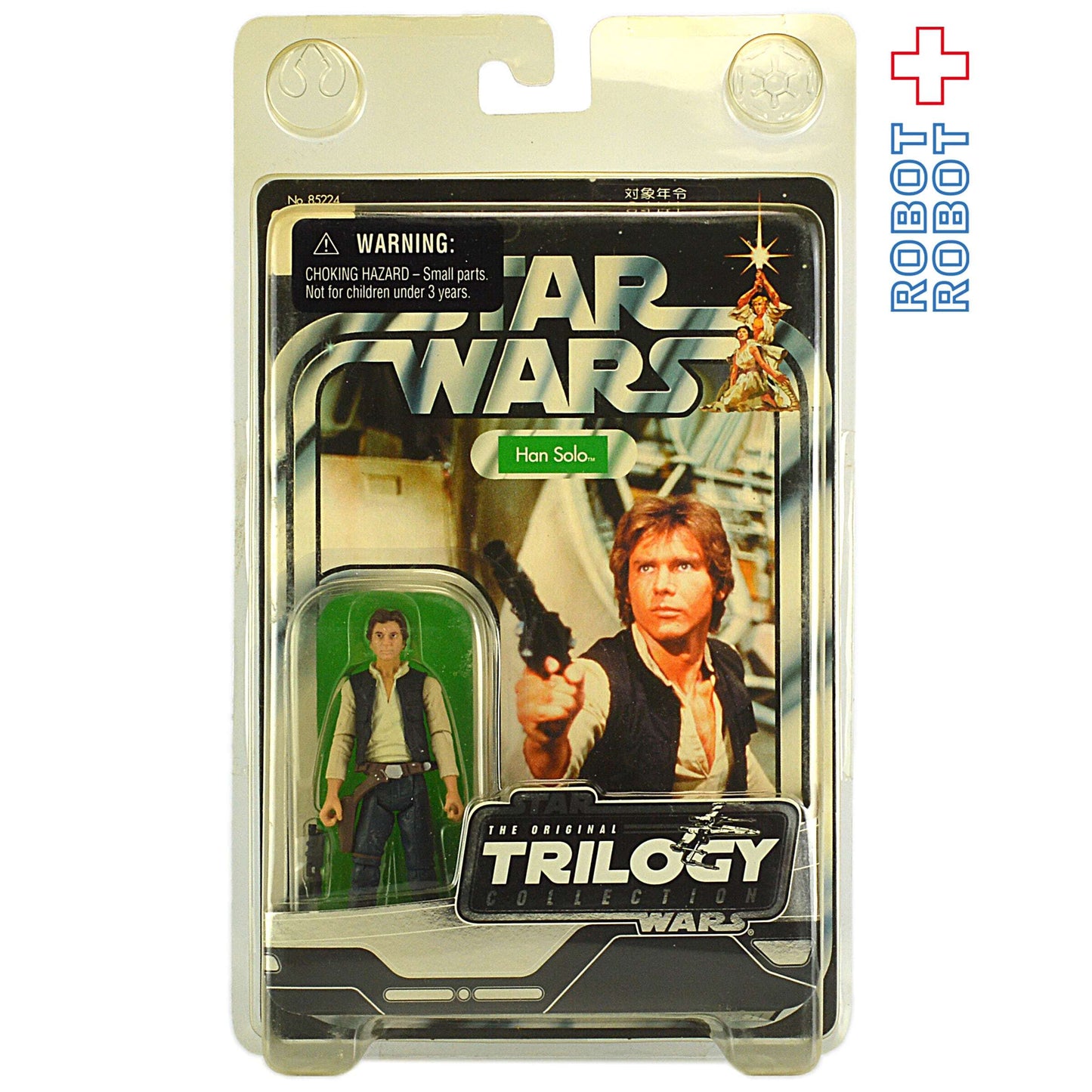 スター・ウォーズ VOTC ハン・ソロ [ANH] 3.75インチ アクションフィギュア 国内版 未開封