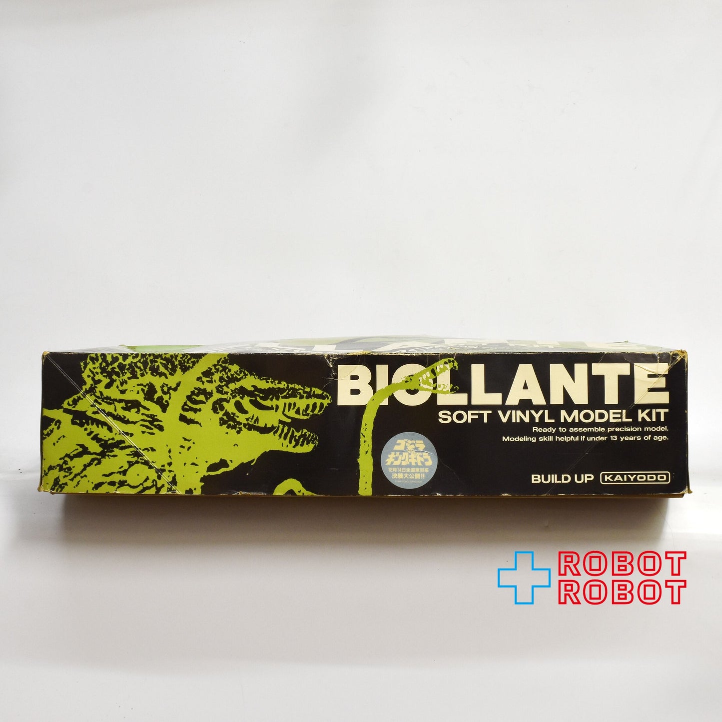 ⚫️海洋堂 ゴジラ VS ビオランテ ビオランテ ソフビ モデル キット未組立 箱入