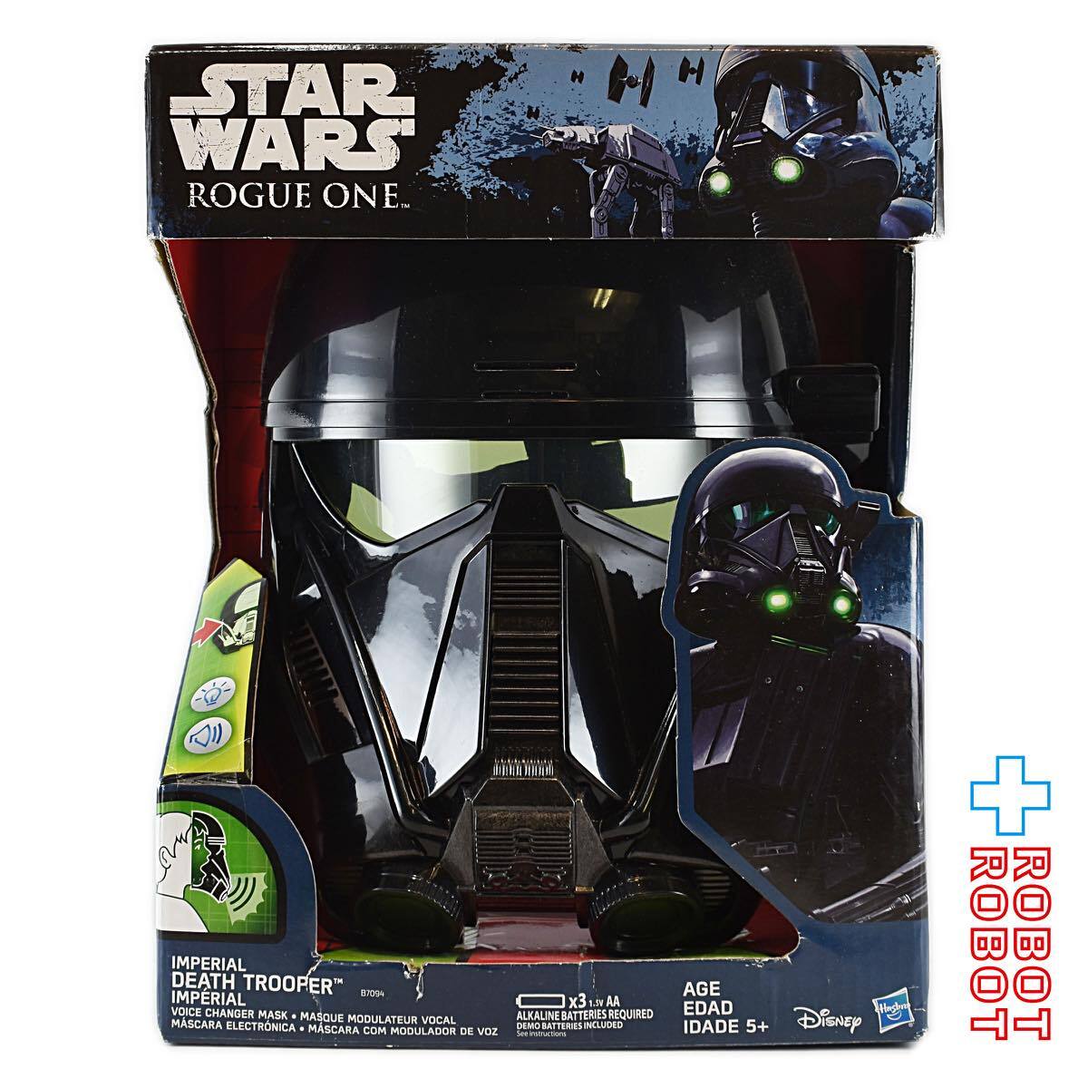 スター・ウォーズ ローグ・ワン デス・トルーパー マスク