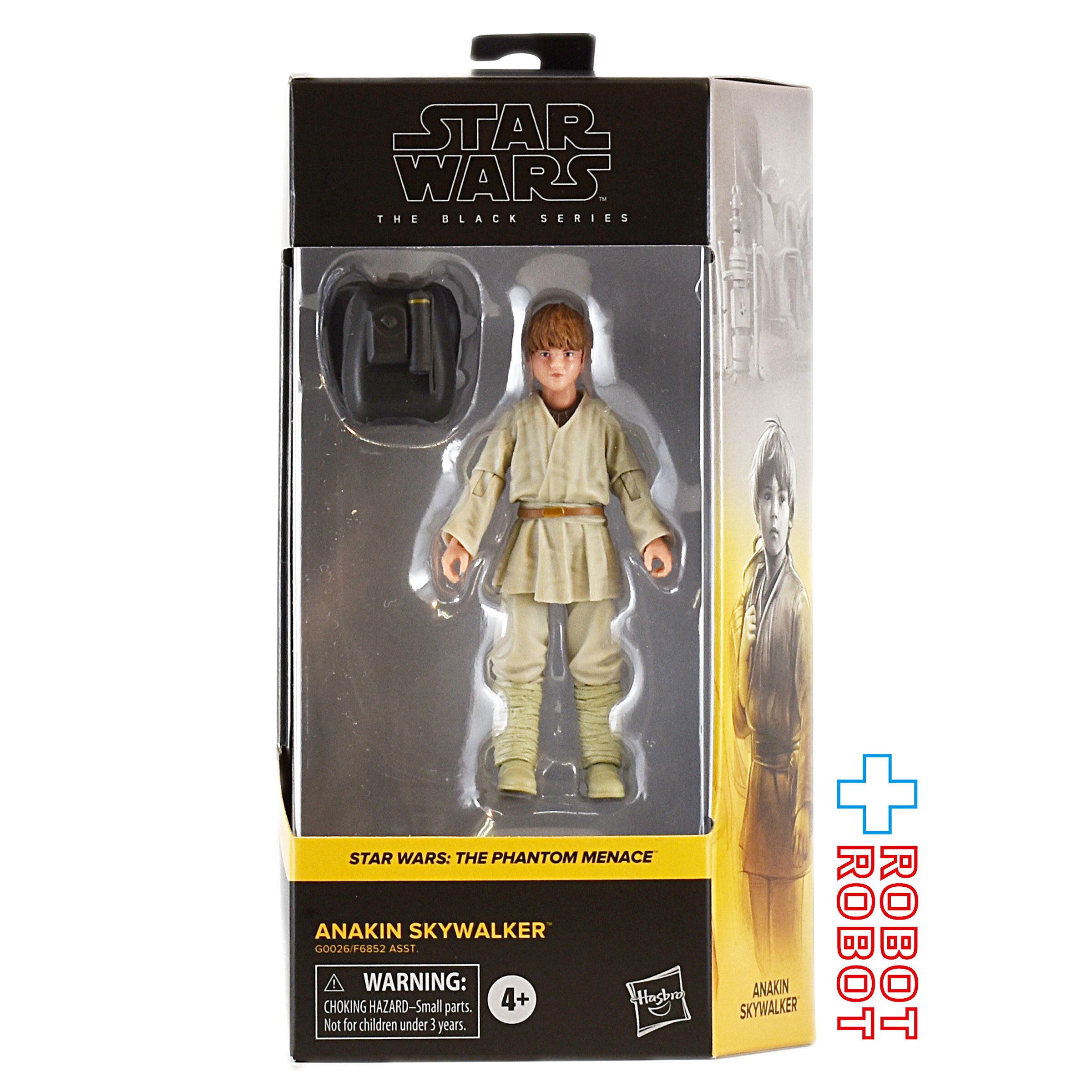 スター・ウォーズ ブラックシリーズ #TPM02 アナキン・スカイ