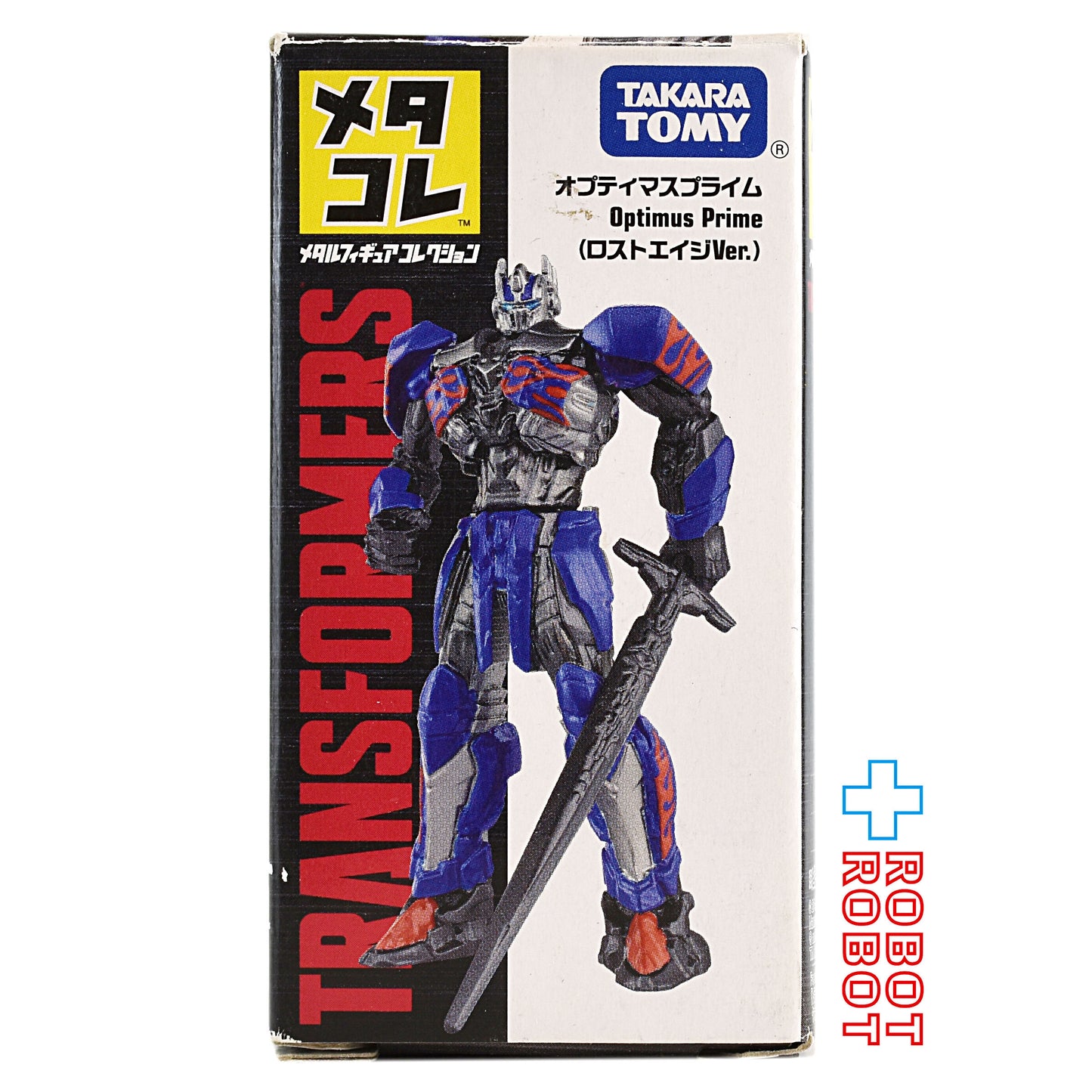⚫️タカラトミー メタコレ トランスフォーマー オプティマスプライム ロストエイジ Ver.