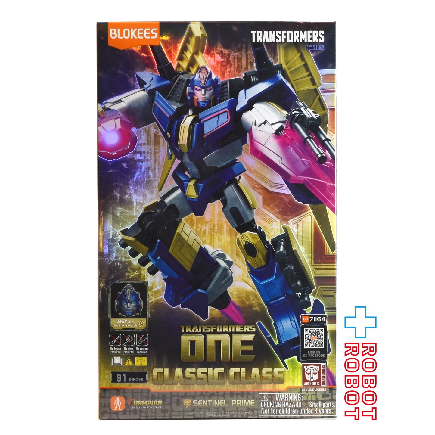 ⚫️ブロッキーズ トランスフォーマー クラシック クラス センチネル・プライム モデルキット 未開封１号店商品