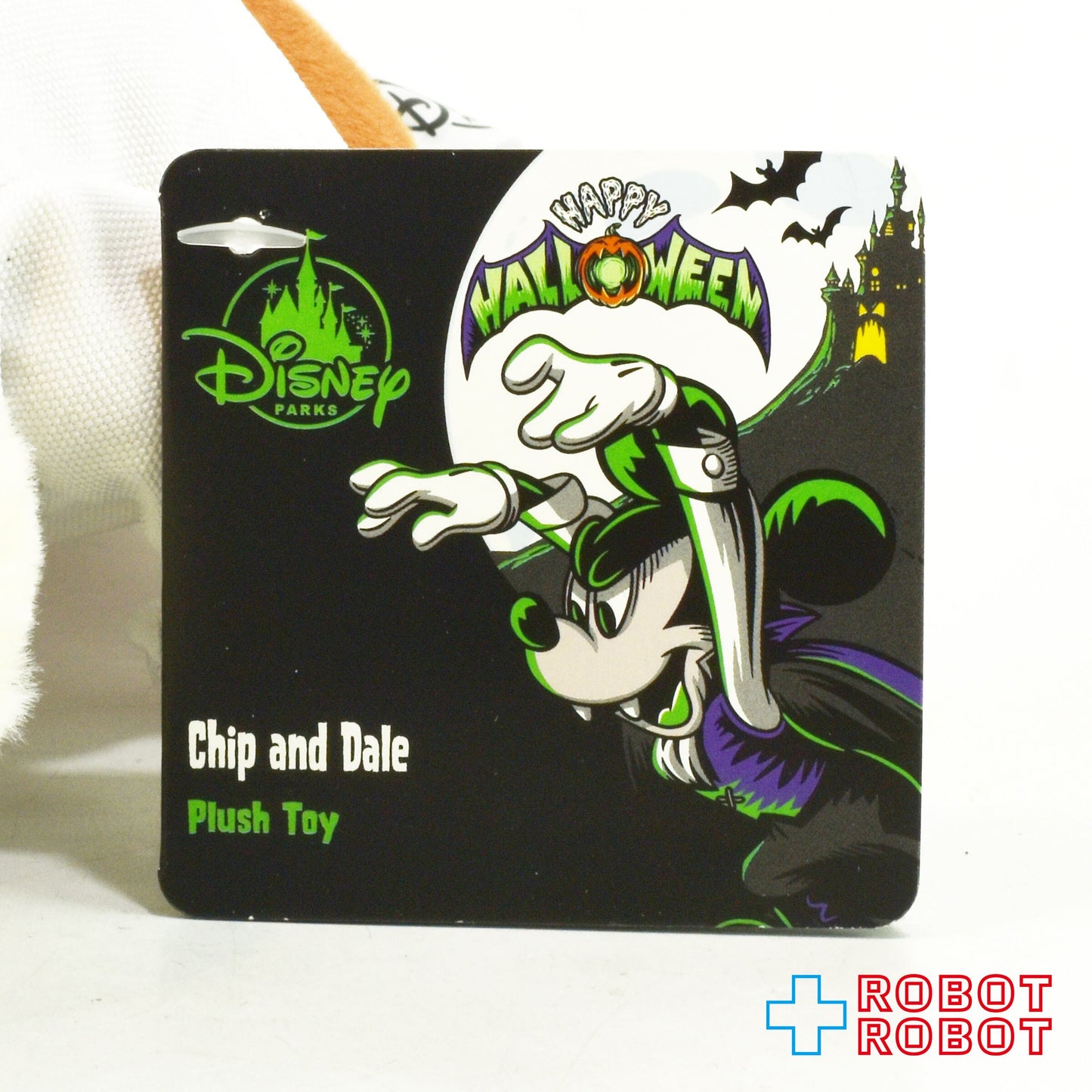 HKDL 香港ディズニーランド チップとデール ぬいぐるみ ハロウィン 紙タグ付き