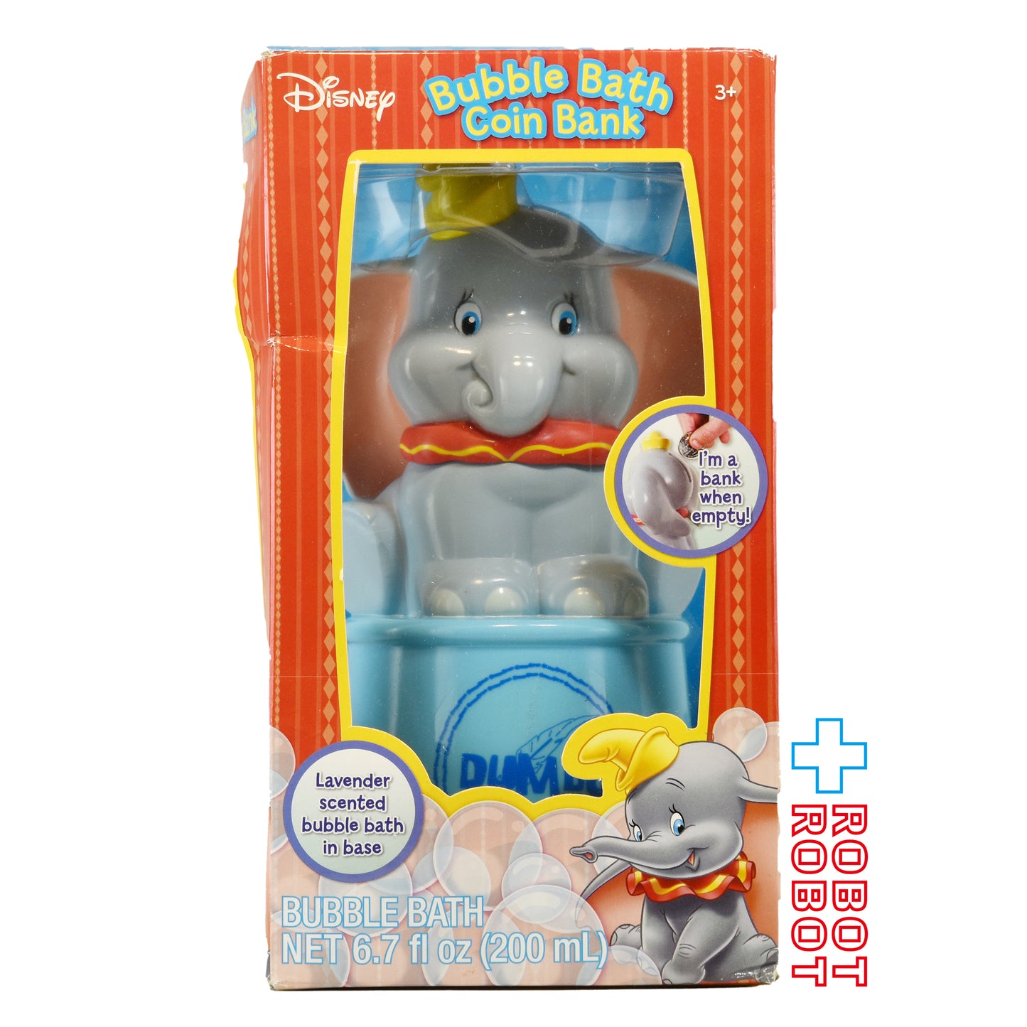 ディズニー ダンボ バブルバス コインバンク 未開封