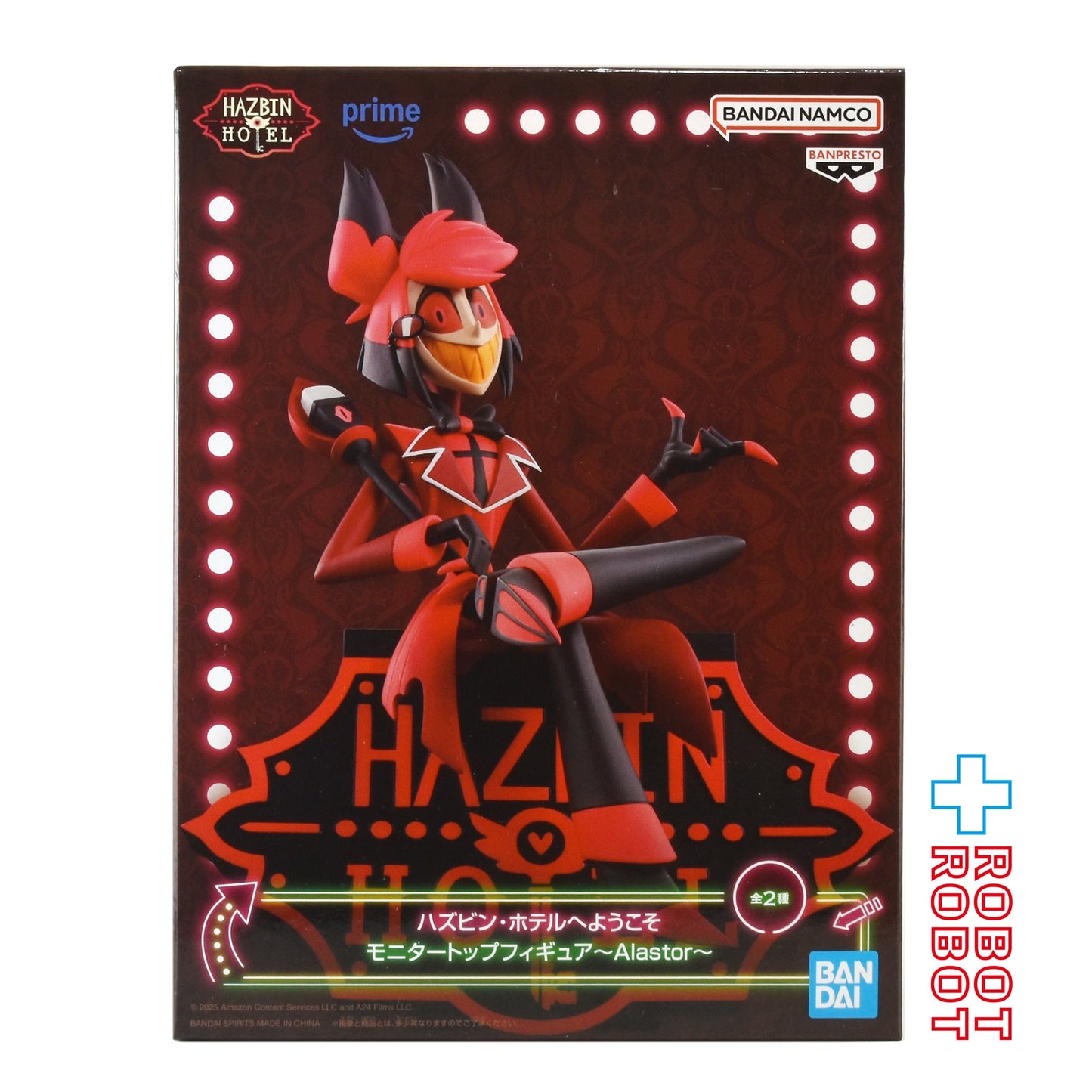 バンダイナムコ ハズビン・ホテルへようこそ アラスター A モニタートップ フィギュア 未開封