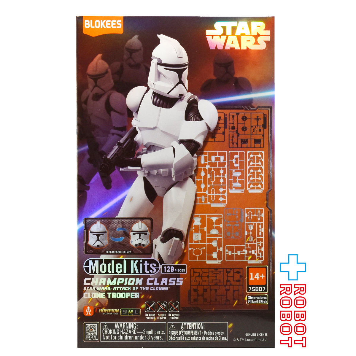 ブロッキーズ スター・ウォーズ クローン・トルーパー チャンピオンクラス・ライト バージョン モデルキット 未開封