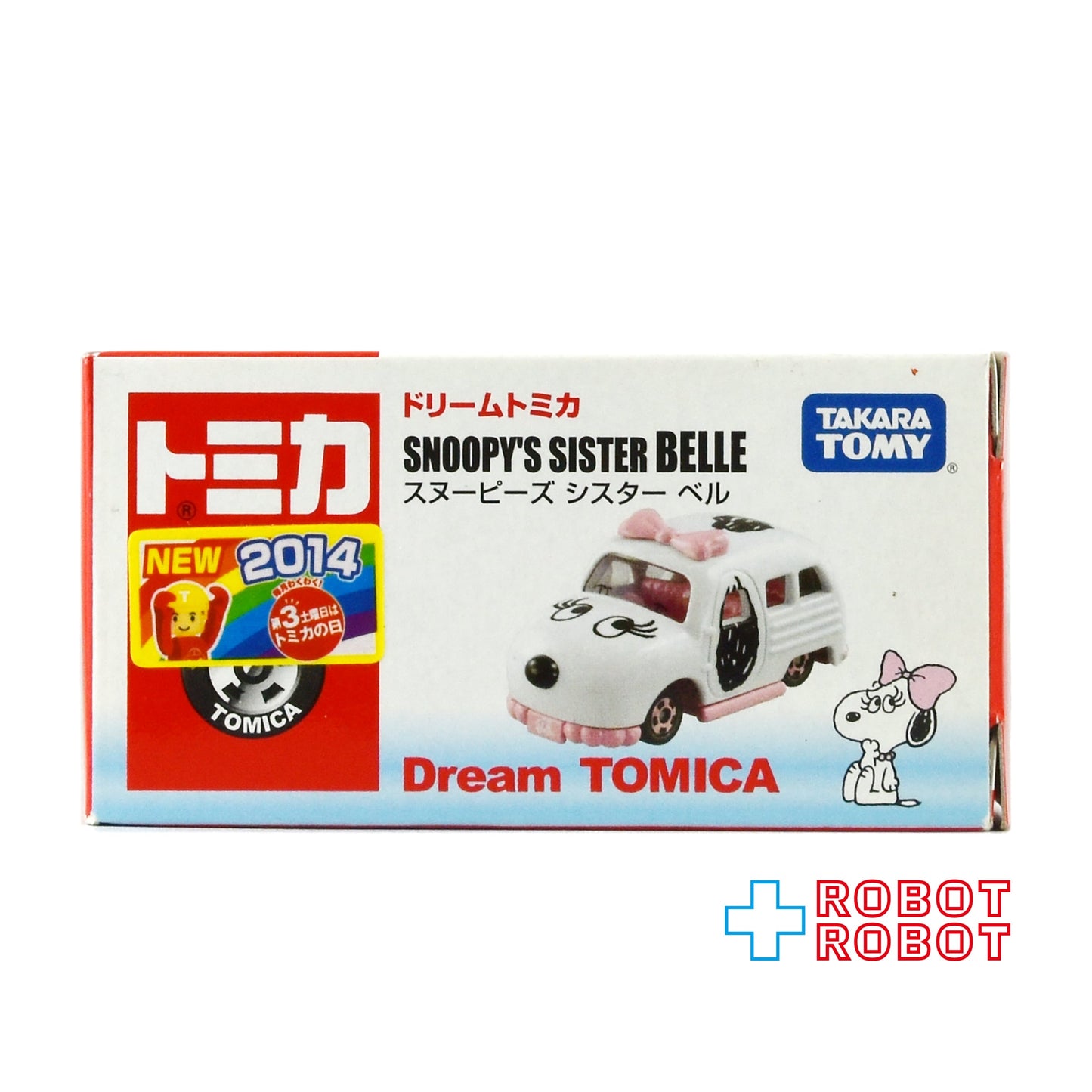 トミカ ドリームトミカ スヌーピーズ シスターベル