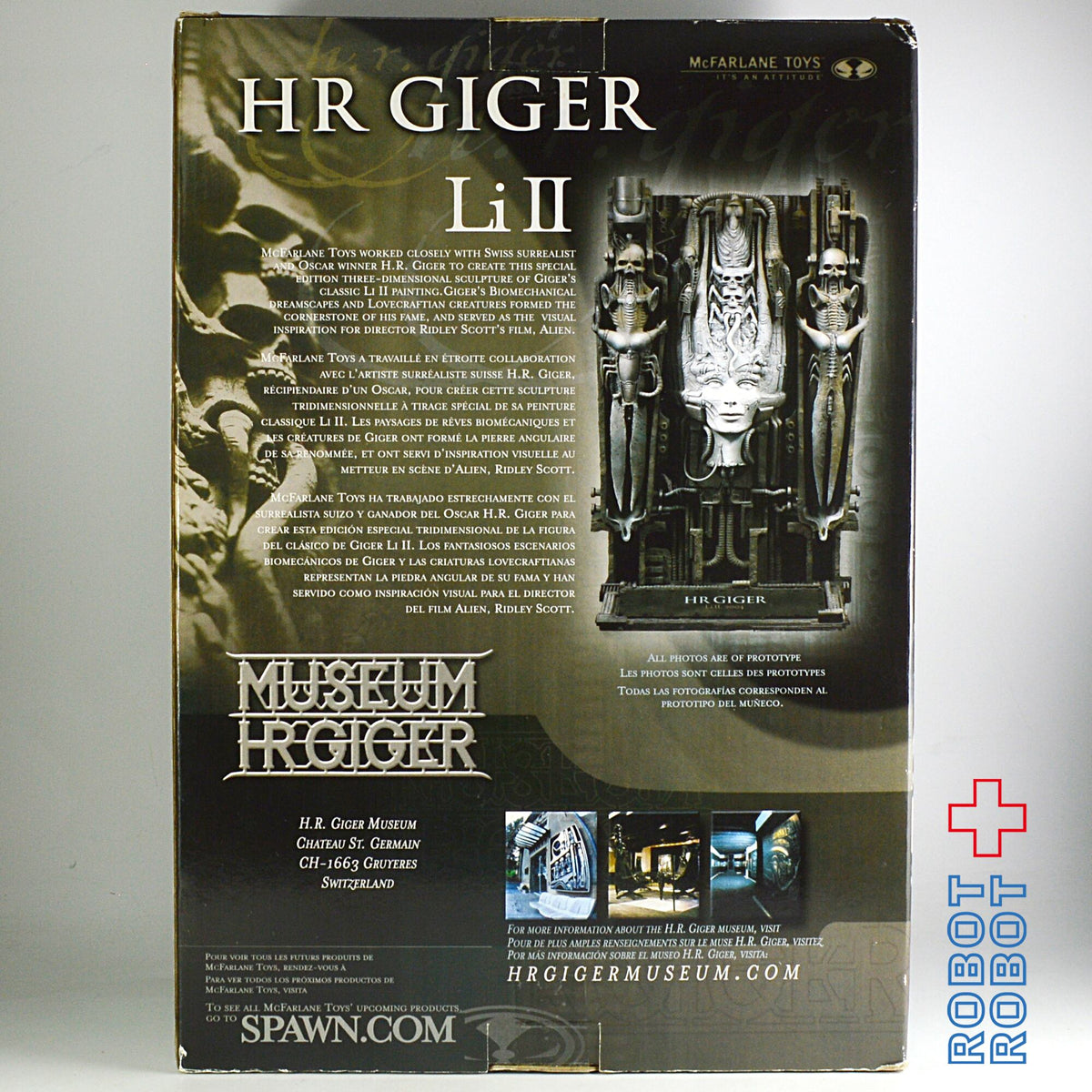 マクファーレン・トイズ H.R.ギーガー LI II スカルプチャー