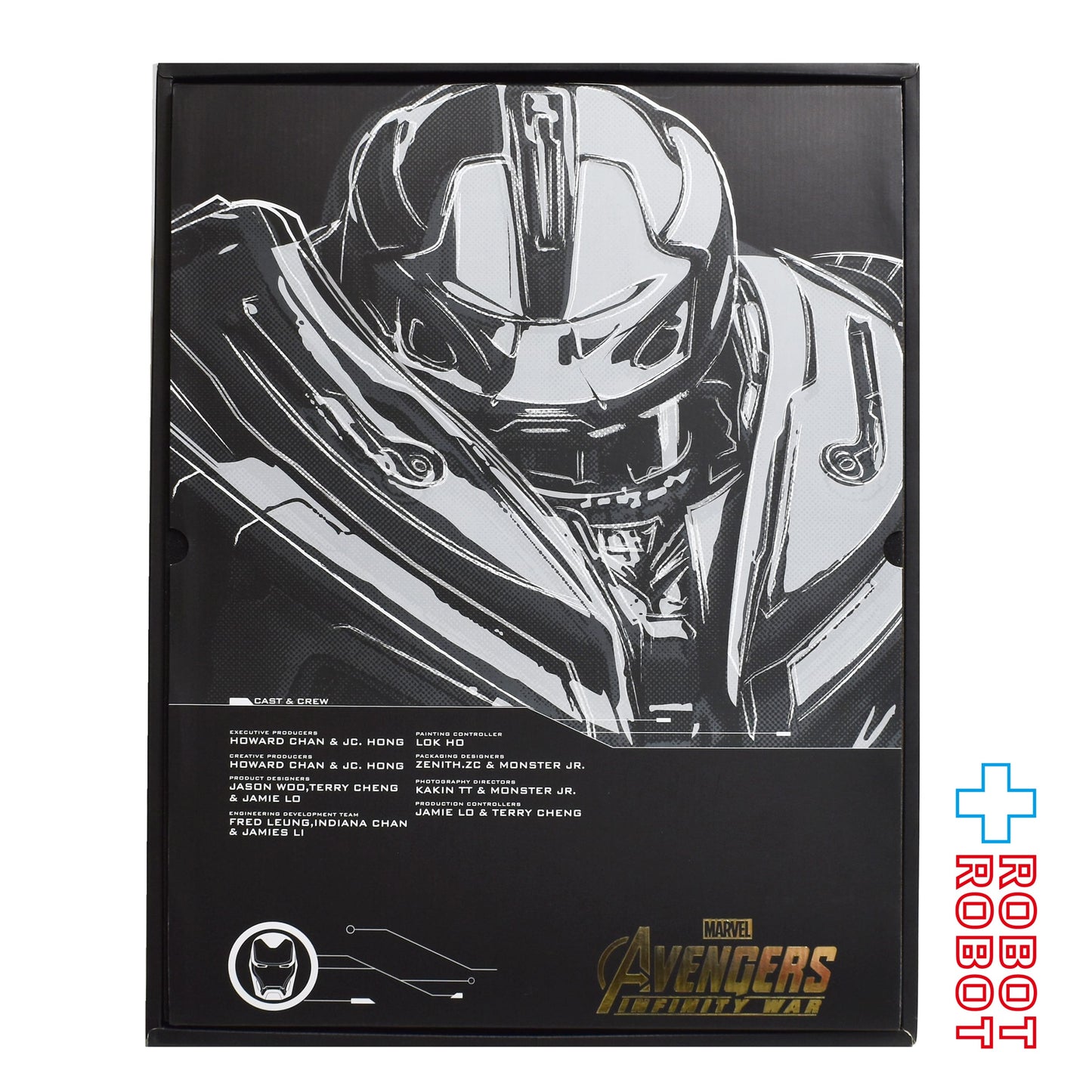 ホットトイズ アベンジャーズ インフィニティ・ウォー ハルクバスター マーク2 1/6スケール パワー・ポーズ フィギュア 開封箱入