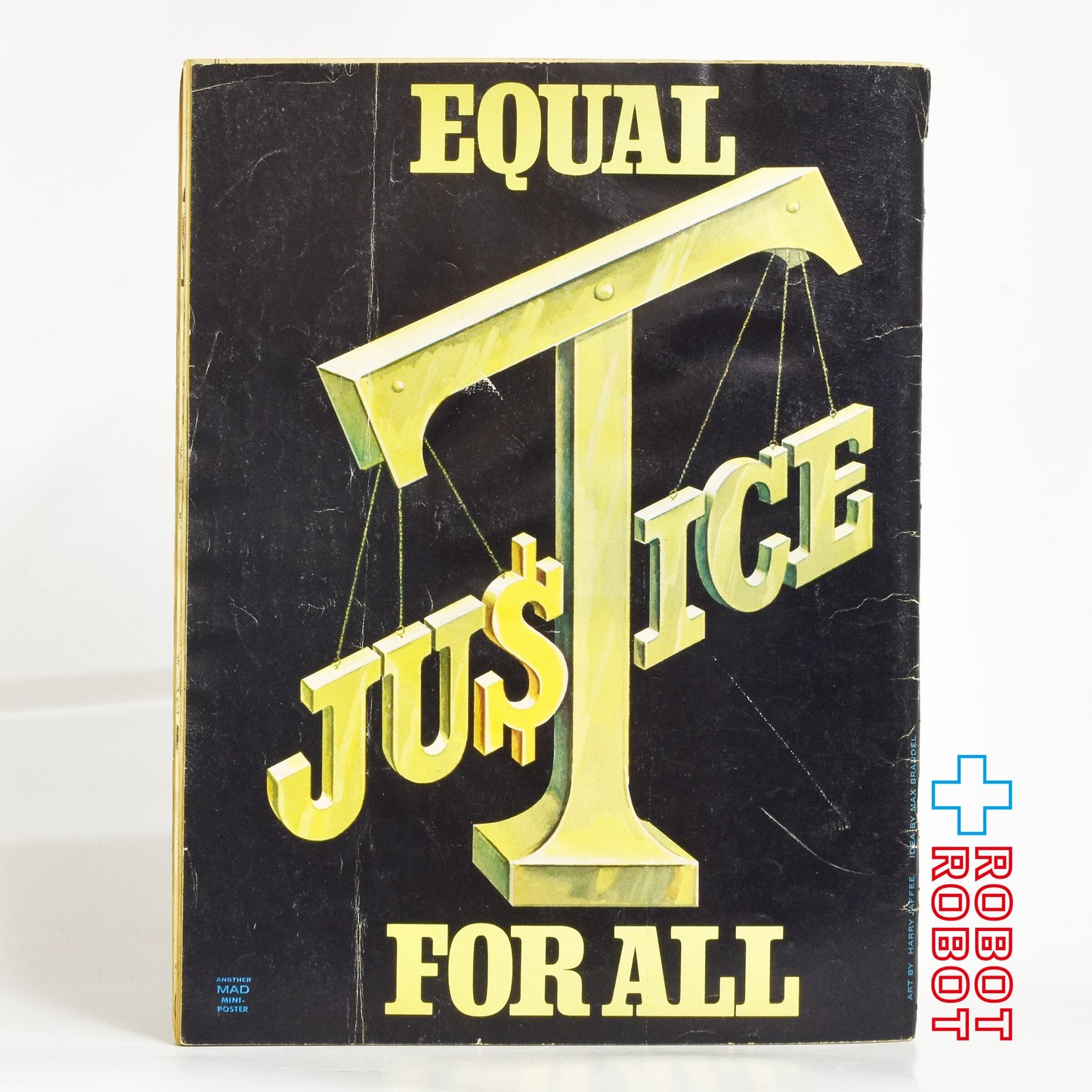 MAD MAGAZINE マッドマガジン no.159 時計じかけのレモン June 1973