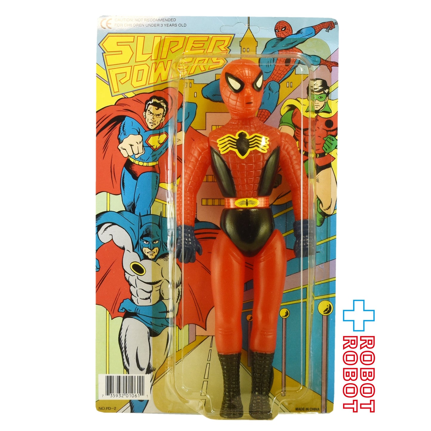 スーパーパワーズ スパイダーマン フィギュア 未開封 パチ