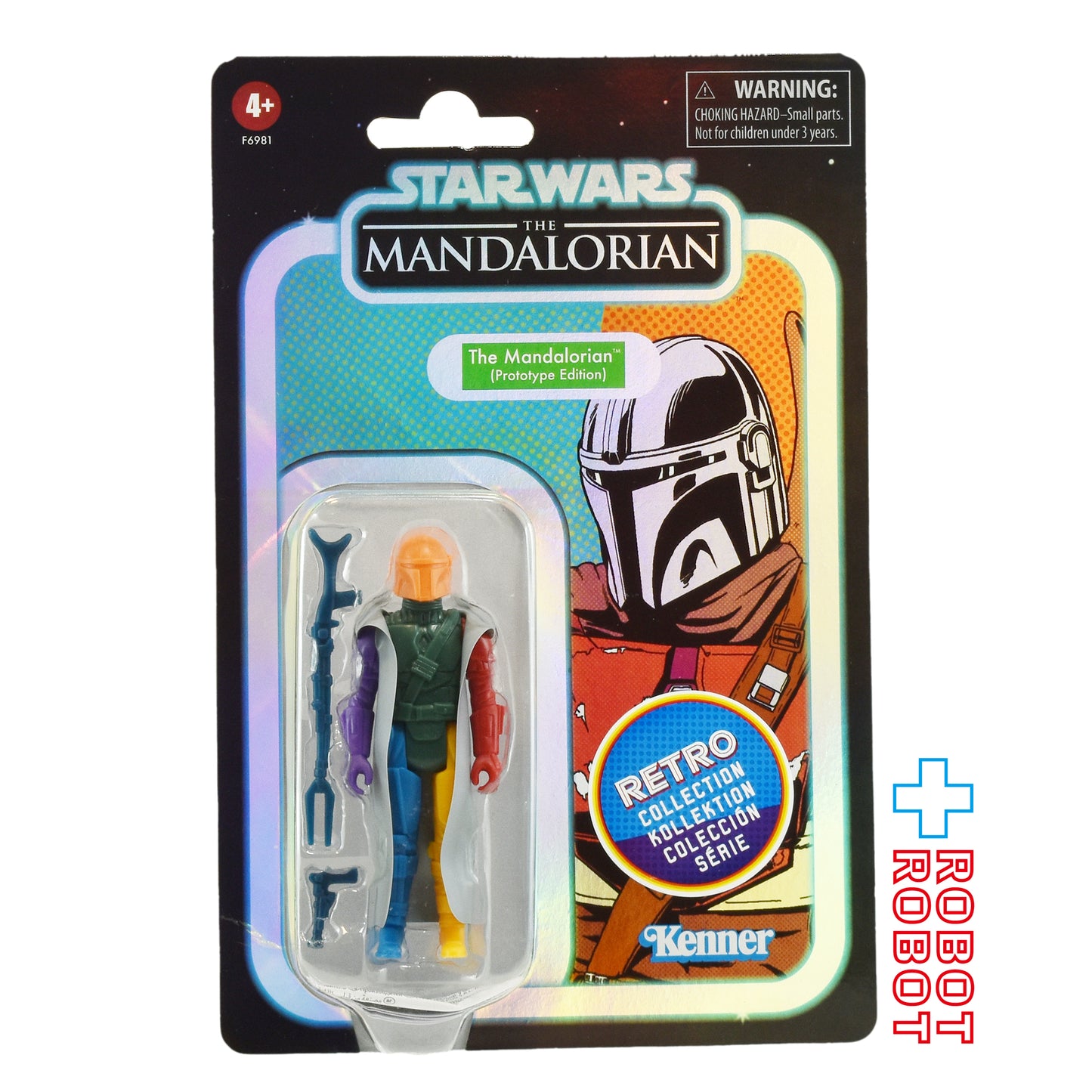 スター・ウォーズ レトロコレクション マンダロリアン プロトタイプ オレンジヘッド 3.75インチ アクションフィギュア 未開封