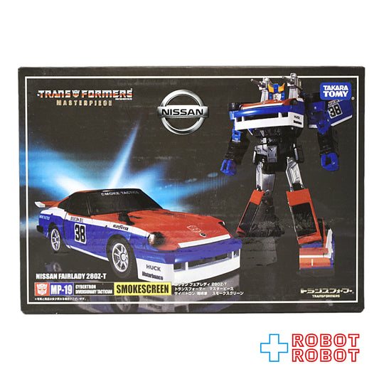 トランスフォーマー マスターピース MP-19 スモークスクリーン 未開封