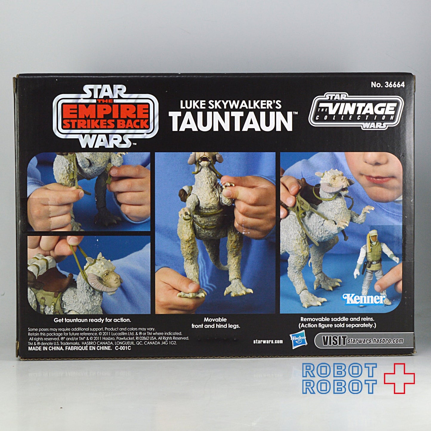 スター・ウォーズ トーントーン [ESB] ヴィンテージコレクション クリーチャー フィギュア ターゲット限定 未開封