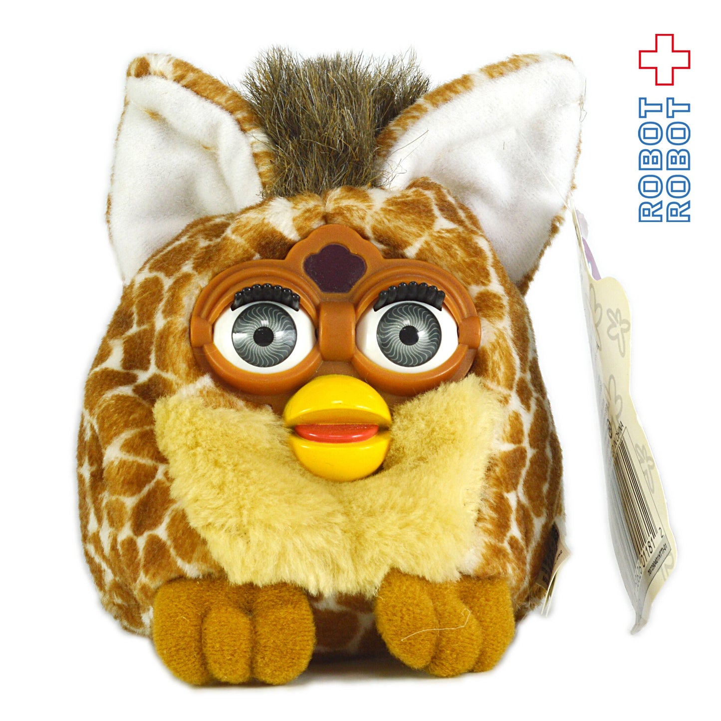 ファービー バディーズ  ハグプリーズ 紙タグ付 Furby Buddies HUNGRY PLEASE