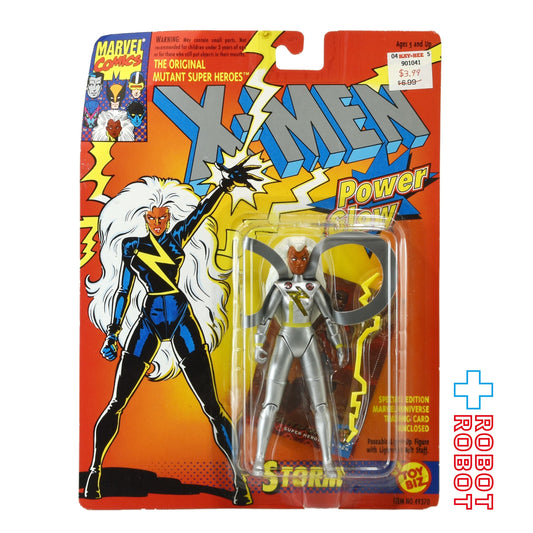 マーベル コミックス X-MEN ストーム パワーグロー 5インチ アクションフィギュア 1993 未開封