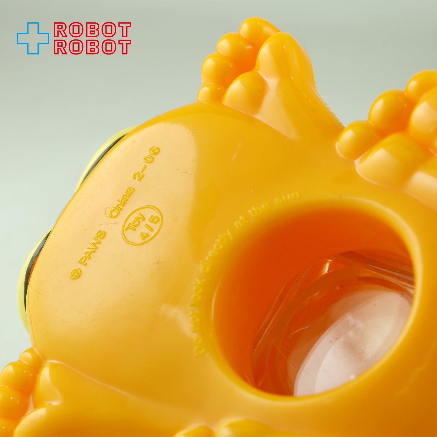 ウェンディーズ ガーフィールド ルーペ プラスチックフィギュア ミールトイ 2001