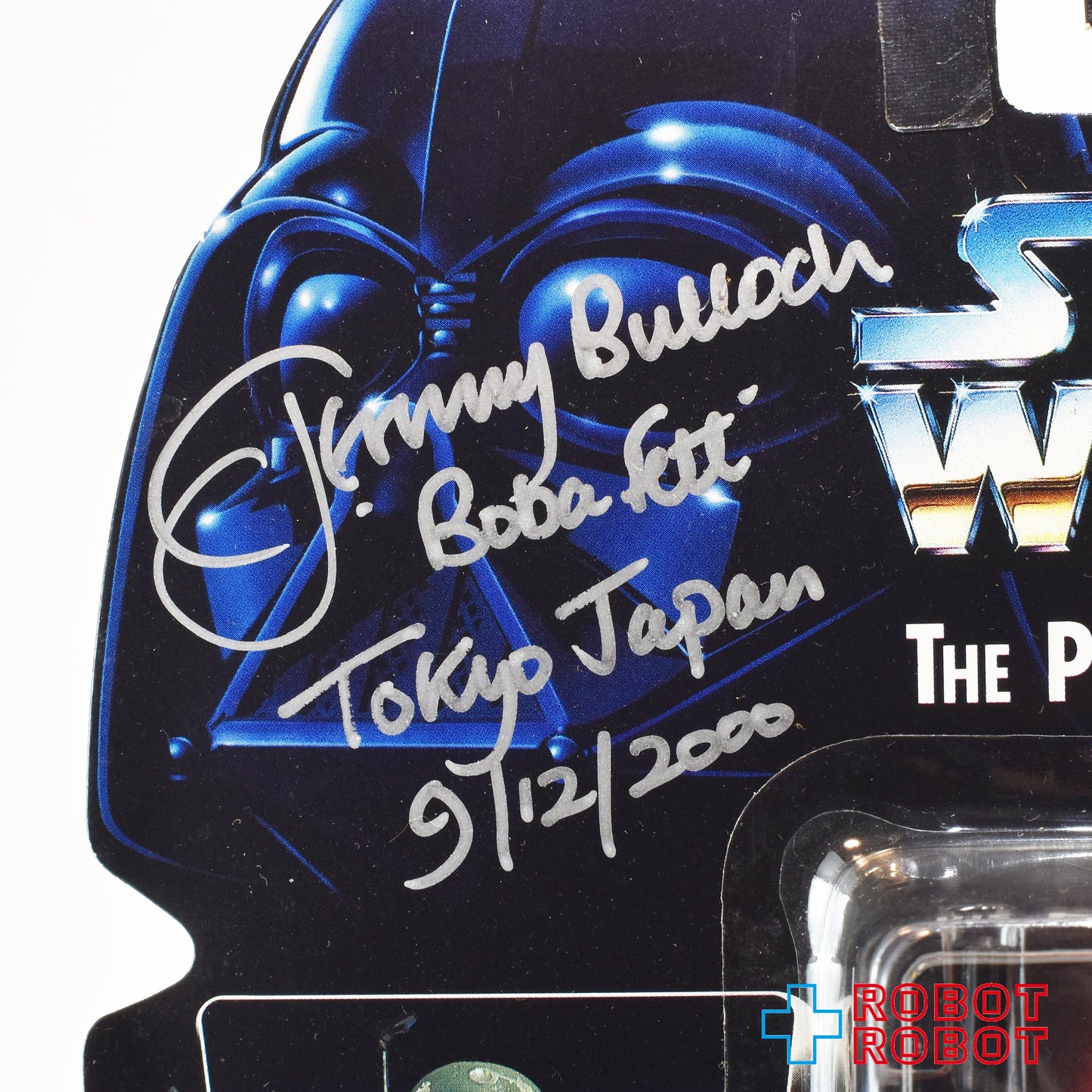 スター・ウォーズ POTF2 レッドカード ボバ・フェット サイン入り 保証書付 3.75インチ アクションフィギュア 未開封