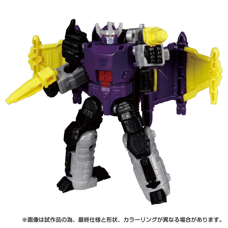 ⚫️トランスフォーマーレガシー TL-81 ガルバトロンG (エネルゴンユニバース) 国内版 未開封