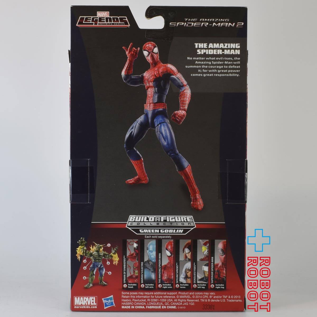 マーベルレジェンド インフィニットシリーズ ビルド グリーンゴブリン アメイジング スパイダーマン 6インチ アクションフィギュア 開封