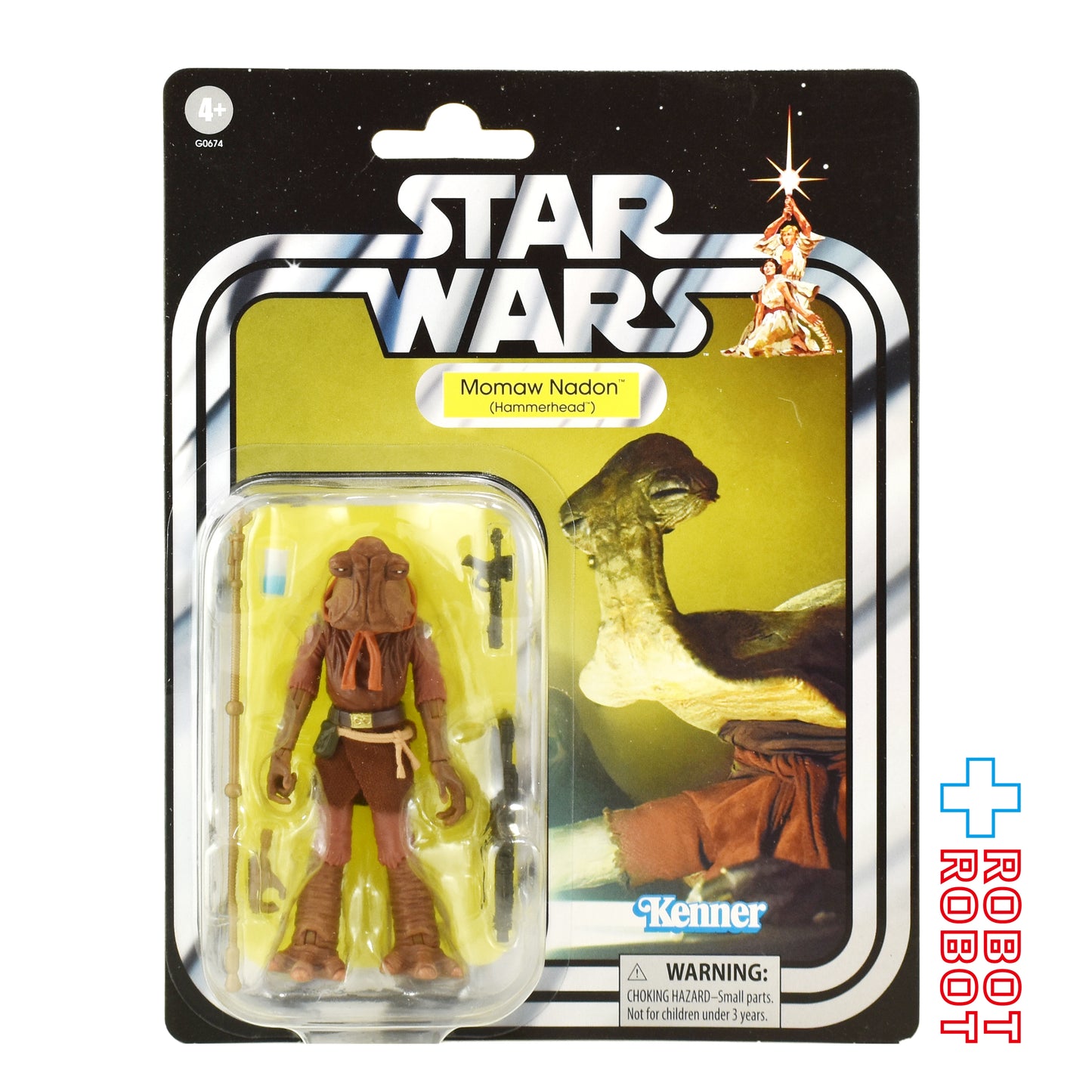 スター・ウォーズ VC362 モモー・ネイドン(ハンマーヘッド) [ANH] ヴィンテージコレクション 3.75インチ アクションフィギュア 国内版 未開封