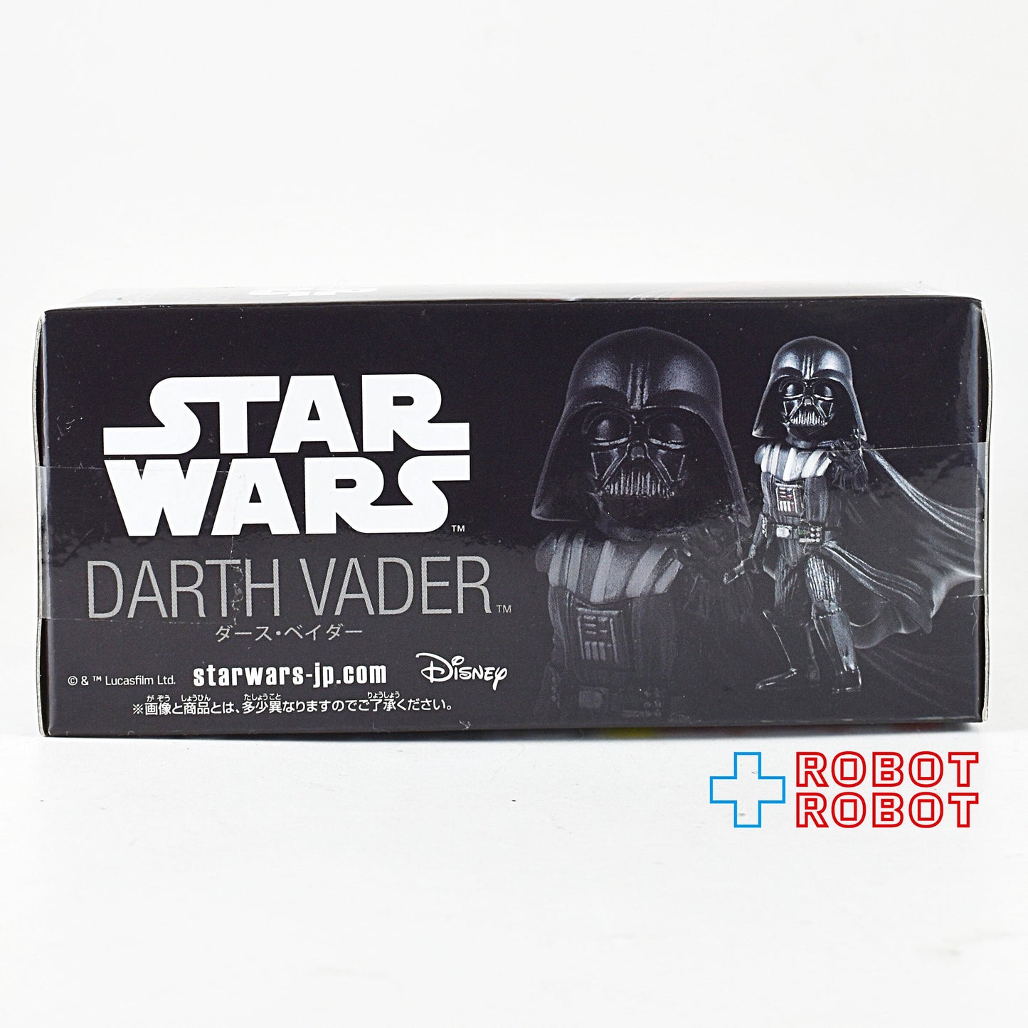バンプレスト スター・ウォーズ ワールドコレクタブルフィギュア SPECIAL ver. ダース・ベイダー 未開封