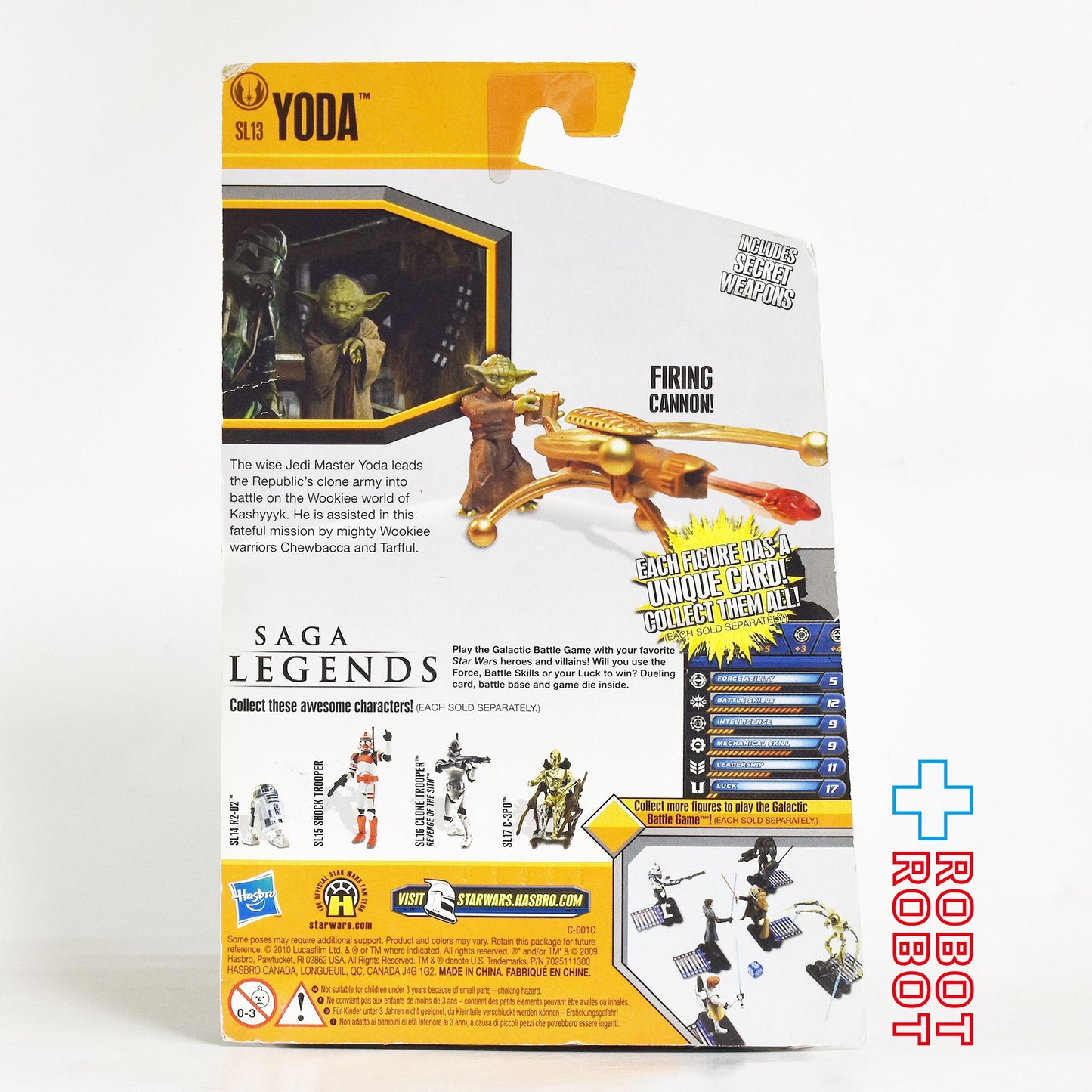 スター・ウォーズ SL2010 SL13 ヨーダ アクションフィギュア サーガ・レジェンズ 3.75インチ アクションフィギュア 未開封