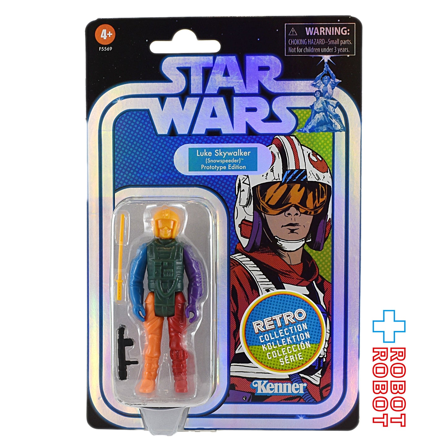 スター・ウォーズ レトロコレクション ルーク・スカイウォーカー スノースピーダー・パイロット プロトタイプ アクションフィギュア