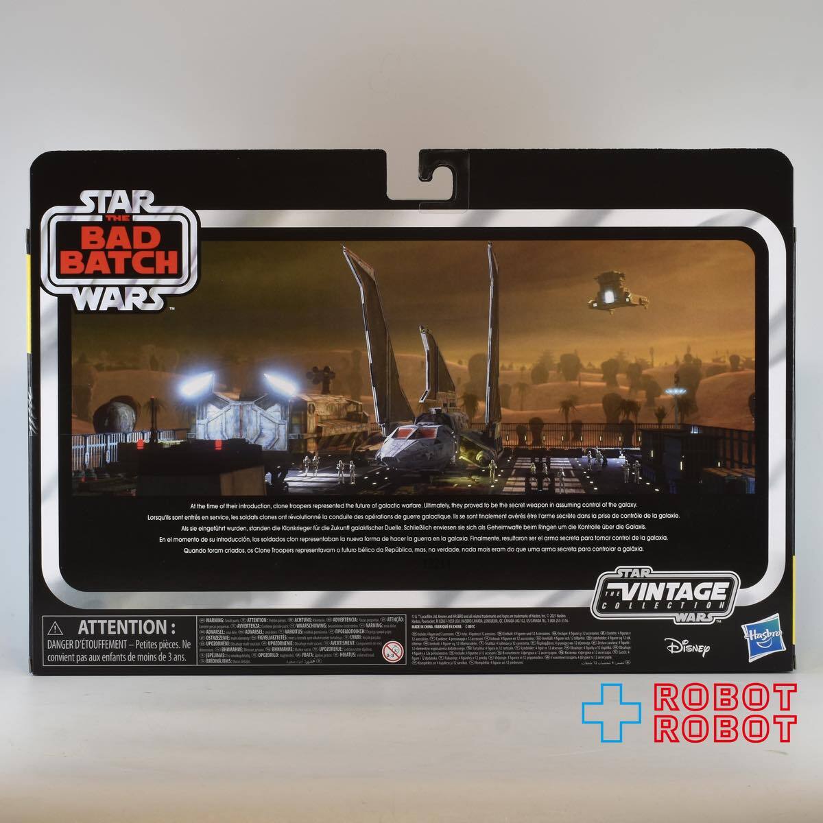 スター・ウォーズ バッド・バッチ [バッドバッチ] ヴィンテージコレクション 3.75インチ アクションフィギュア 4パック 未開封